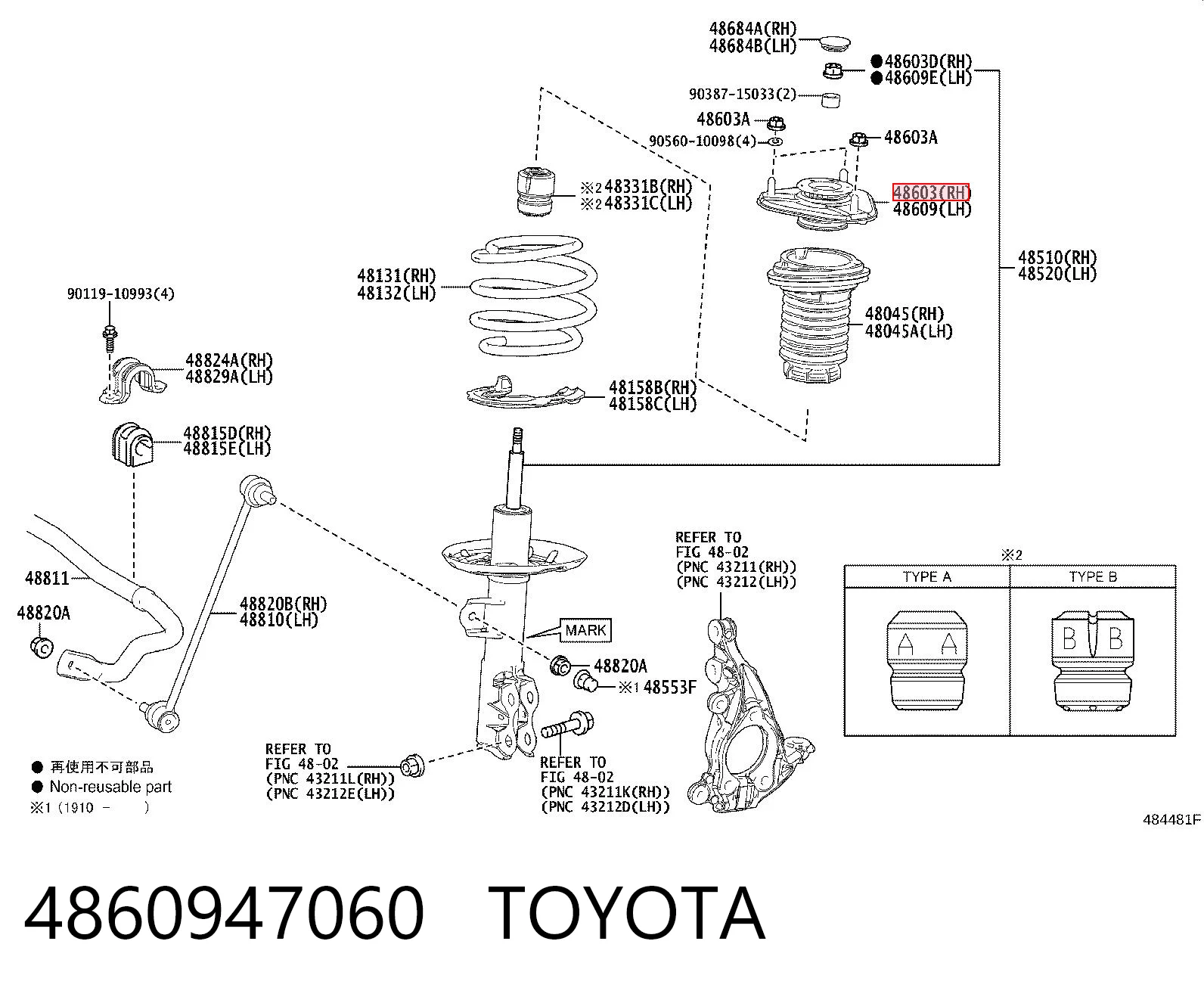4860947060 Toyota Suporte de amortecedor dianteiro