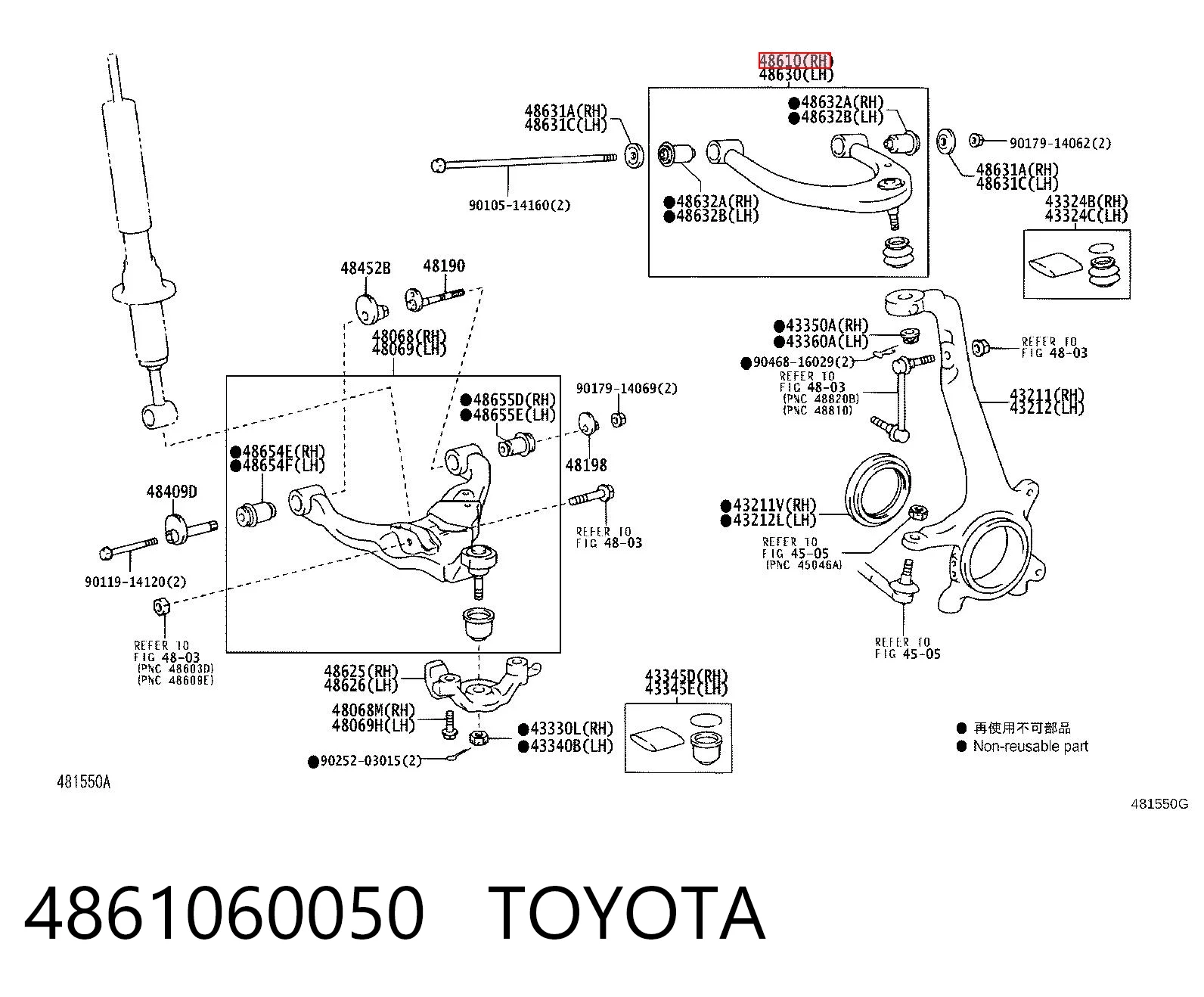 4861060050 Toyota Braço oscilante superior direito de suspensão dianteira