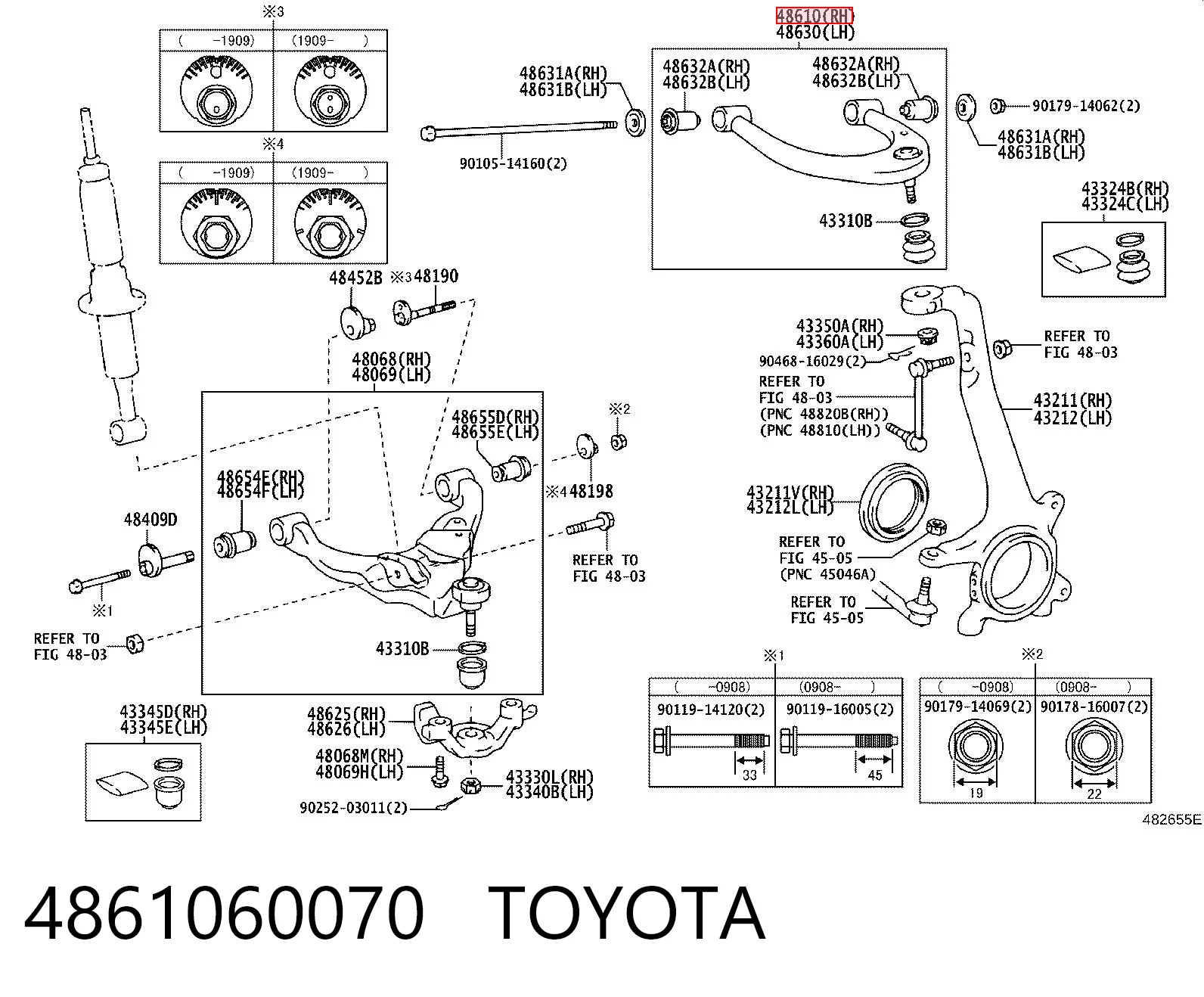 4861060070 Toyota Braço oscilante superior direito de suspensão dianteira