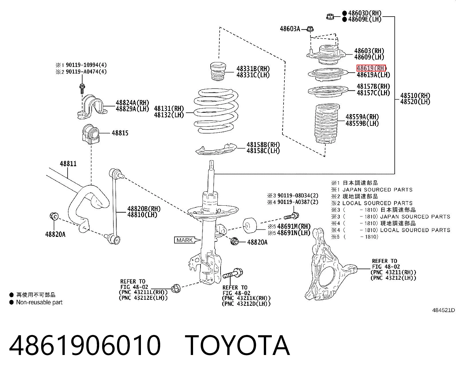 4861906010 Toyota Rolamento de suporte do amortecedor dianteiro