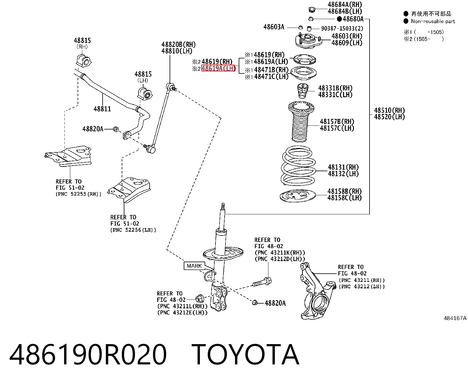 486190R020 Toyota Rolamento de suporte do amortecedor dianteiro
