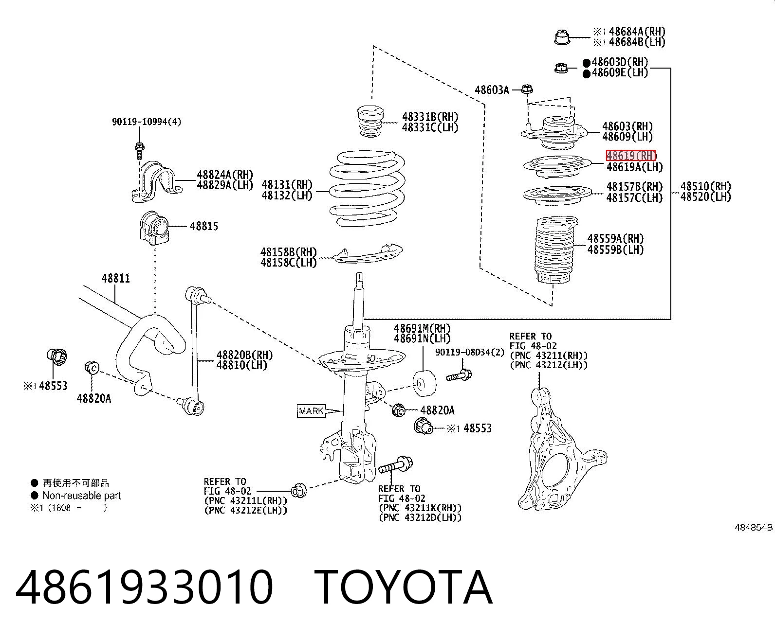 4861933010 Toyota Rolamento de suporte do amortecedor dianteiro