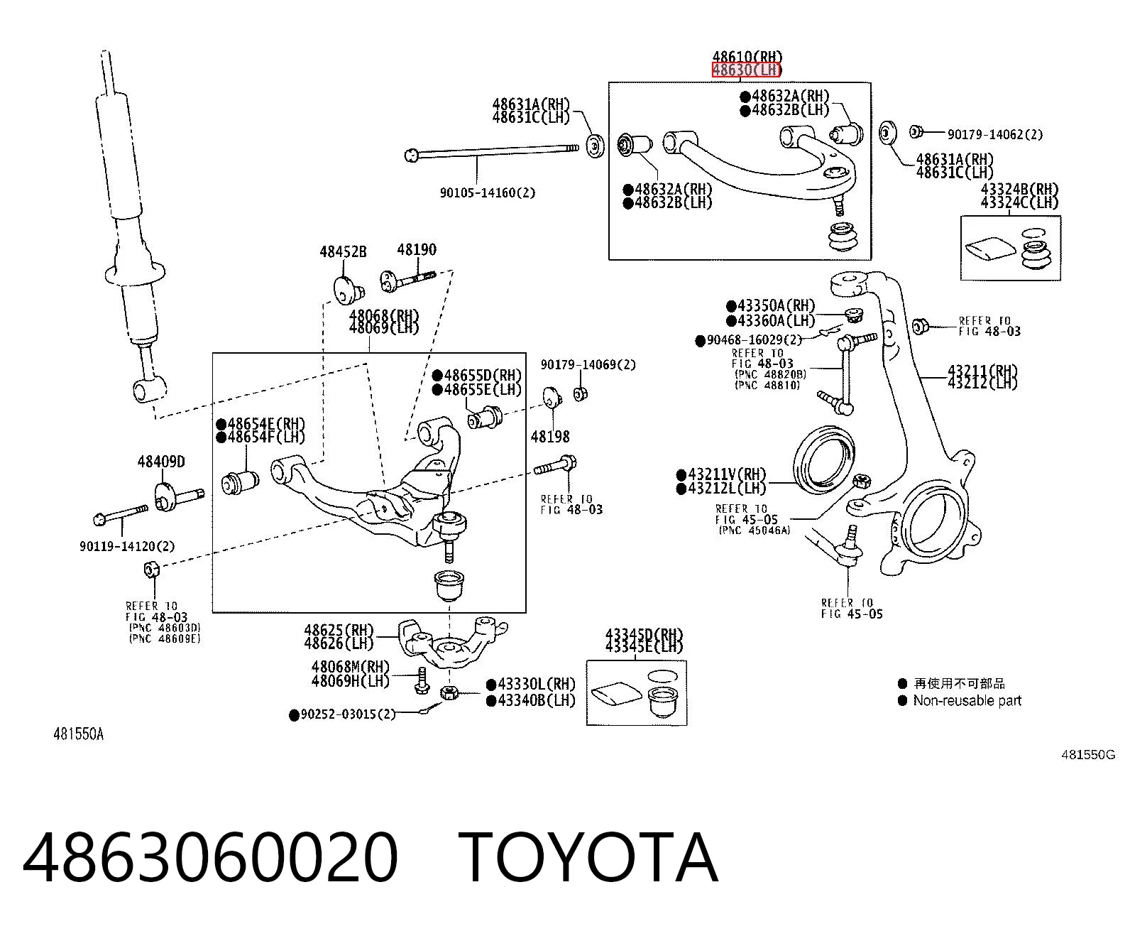 4863060020 Toyota Braço oscilante superior esquerdo de suspensão dianteira