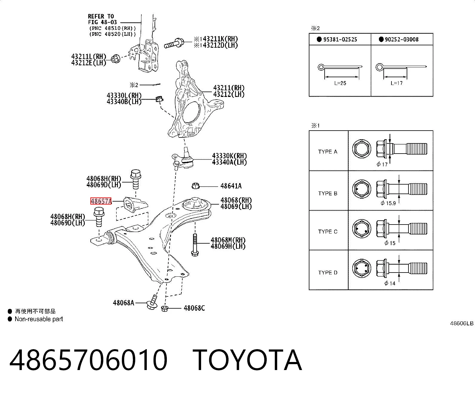 4865706010 Toyota Bloco silencioso dianteiro do braço oscilante inferior