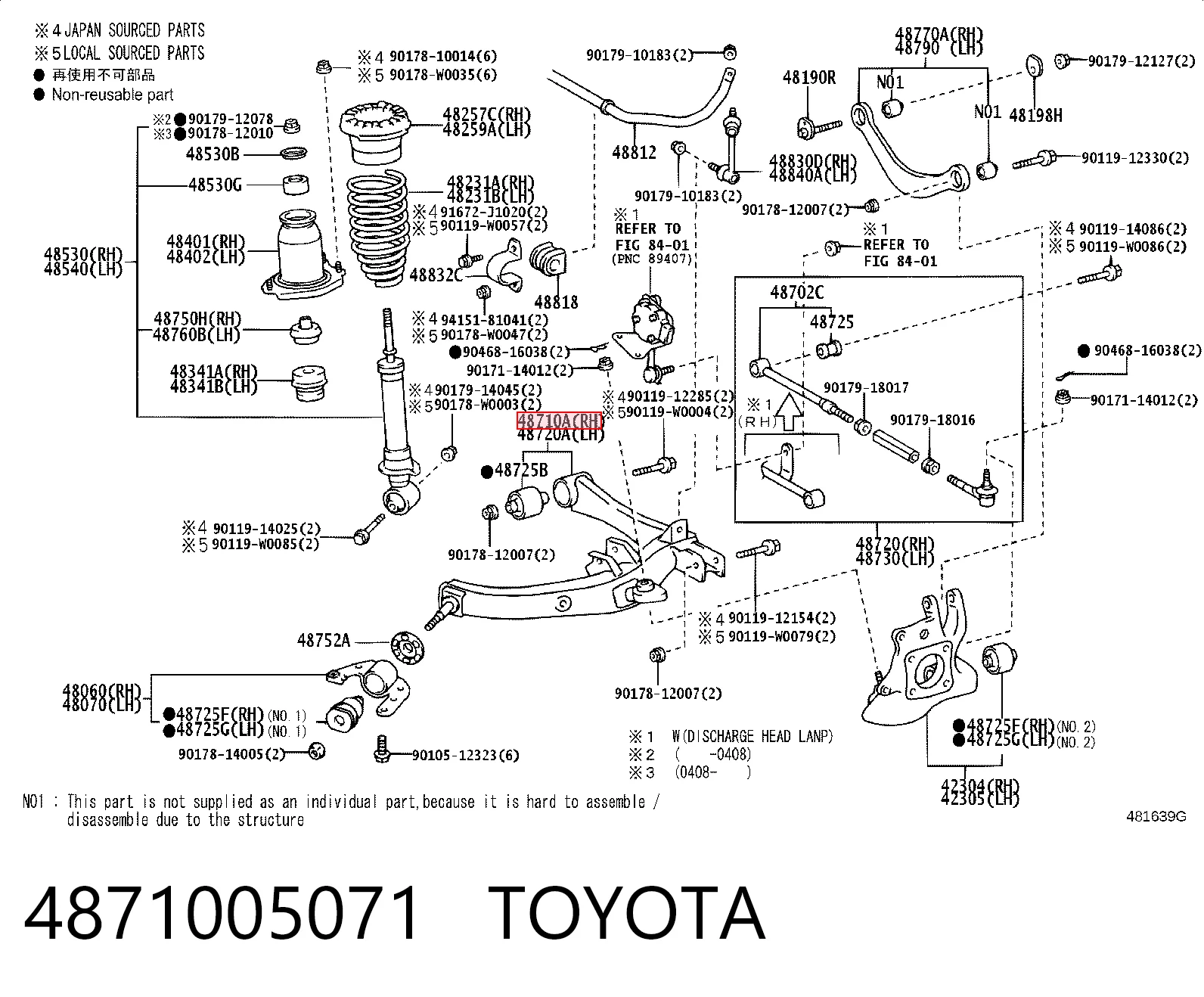 4871005071 Toyota Braço oscilante inferior direito de suspensão traseira