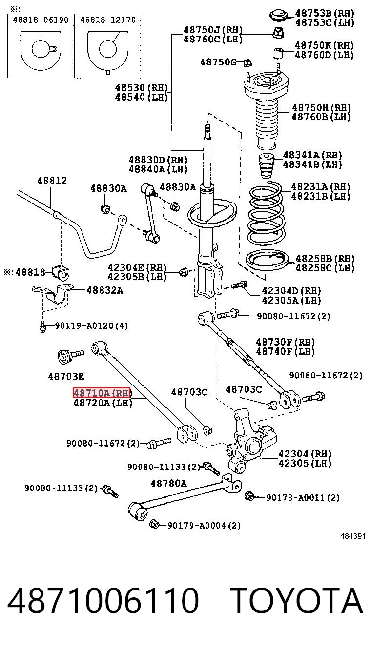 4871006110 Toyota Barra transversal de suspensão traseira
