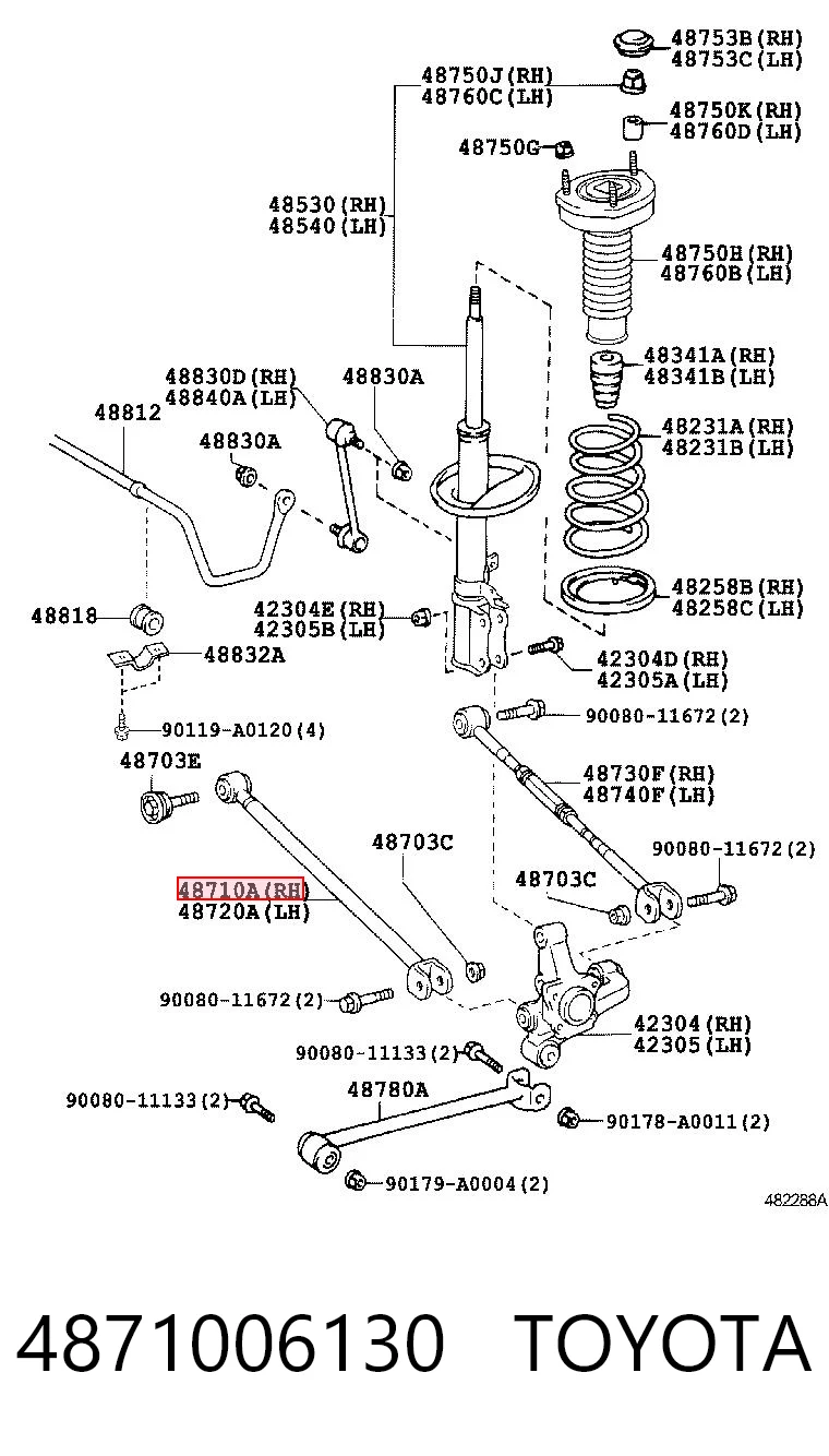 4871006130 Toyota Barra transversal de suspensão traseira