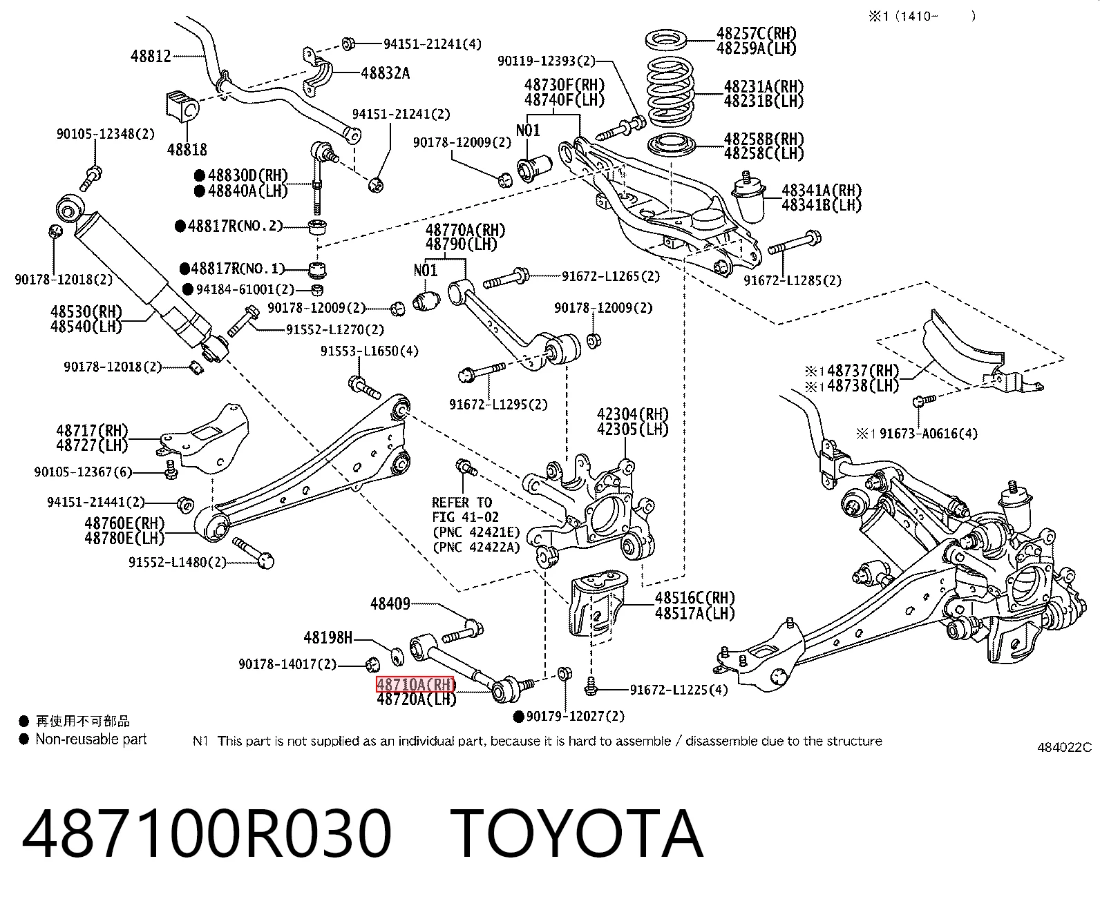 487100R030 Toyota
