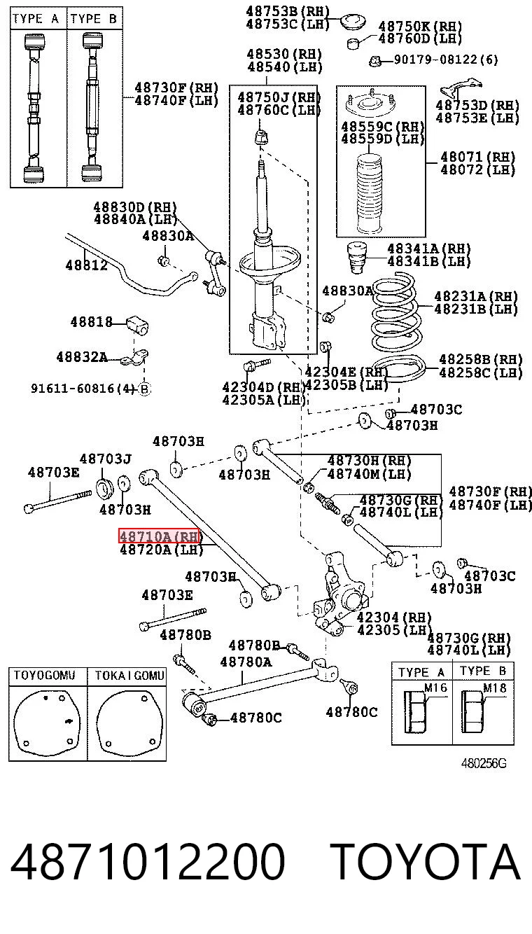 4871012200 Toyota Barra transversal de suspensão traseira