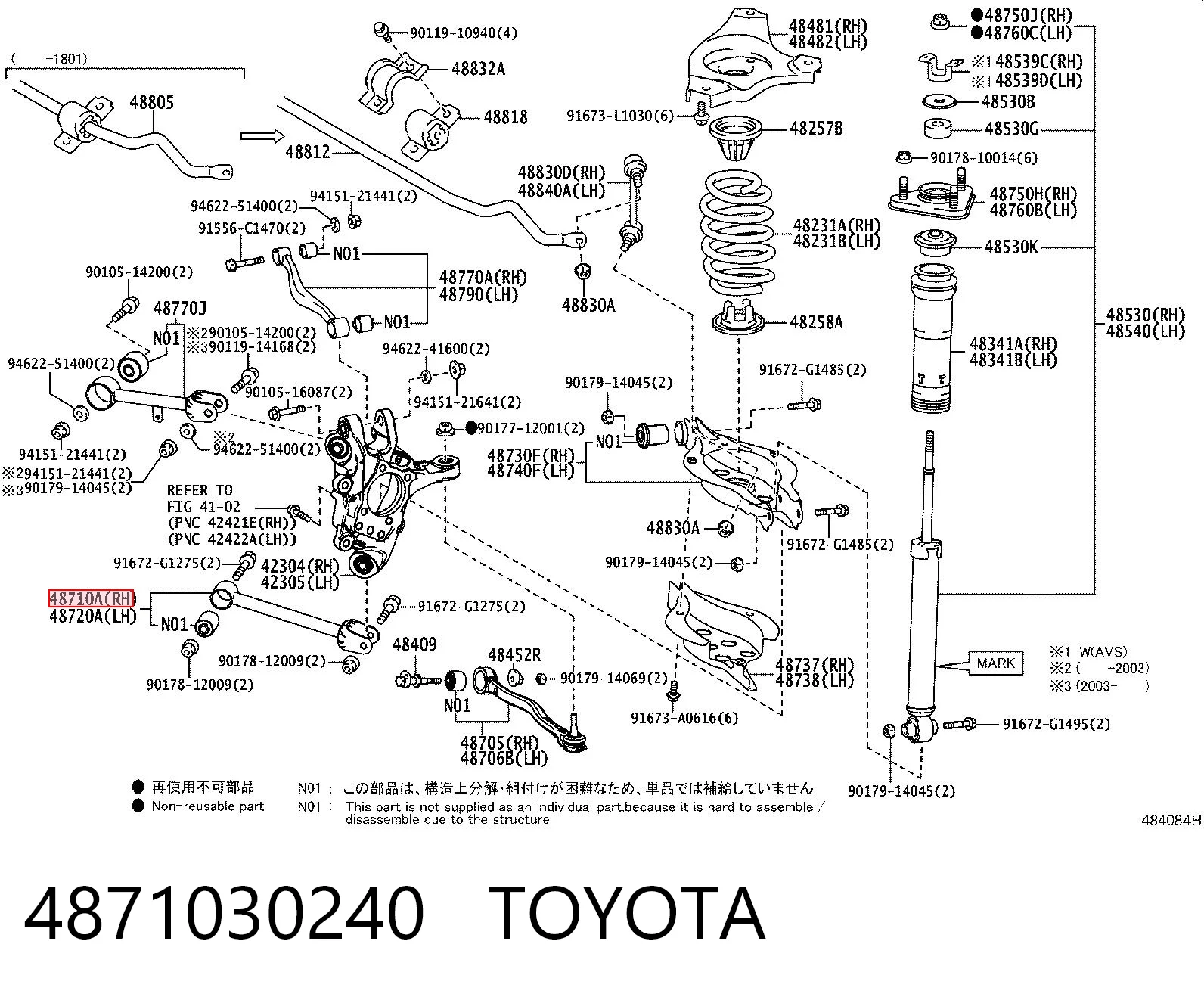 4871030240 Toyota