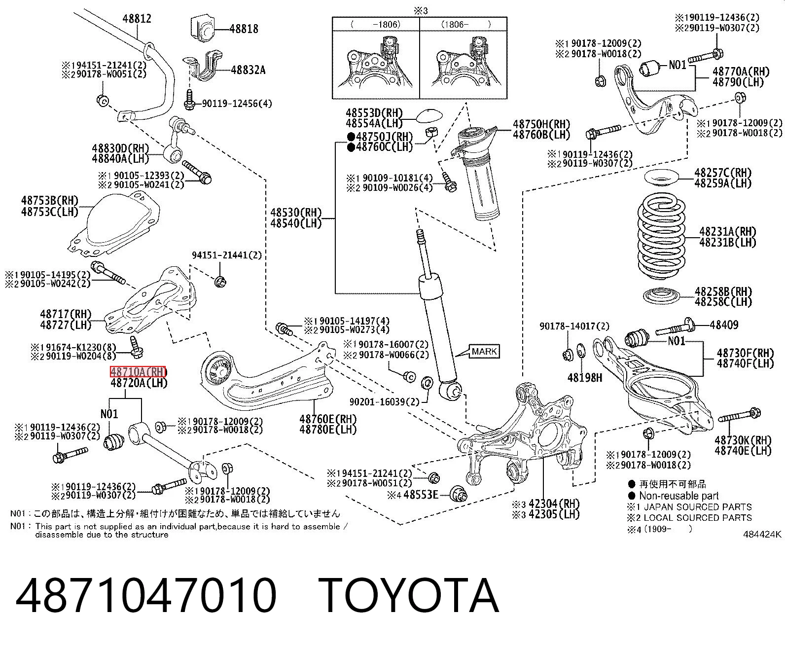 4871047010 Toyota Barra Panhard de suspensão traseira