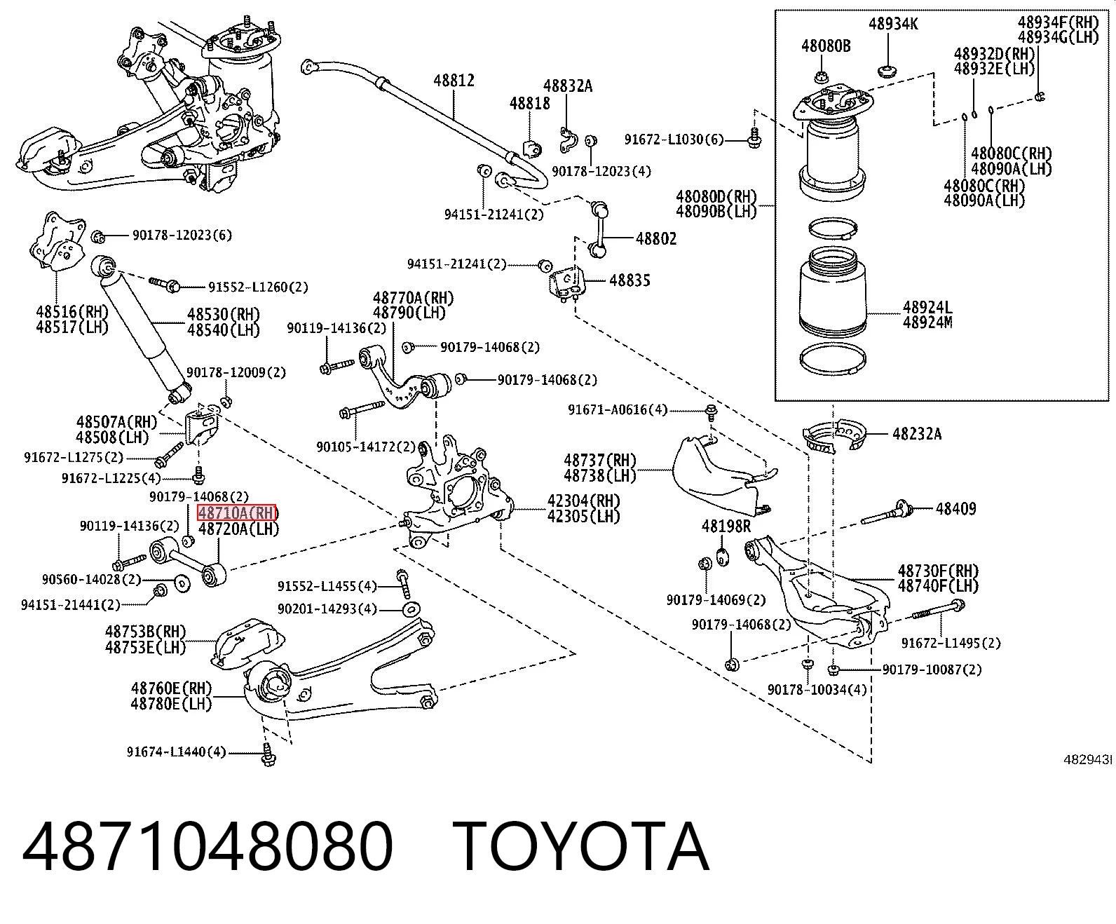 4871048080 Toyota Barra transversal de suspensão traseira