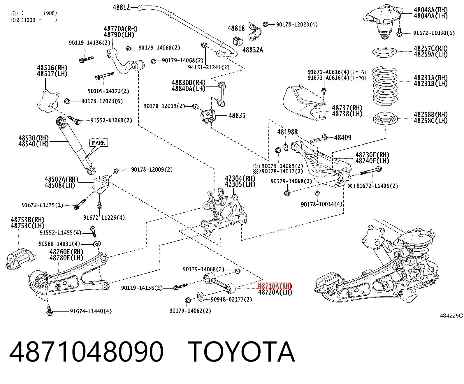 4871048090 Toyota Barra transversal de suspensão traseira