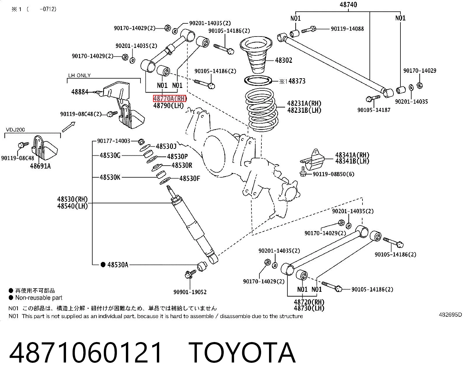 4871060121 Toyota