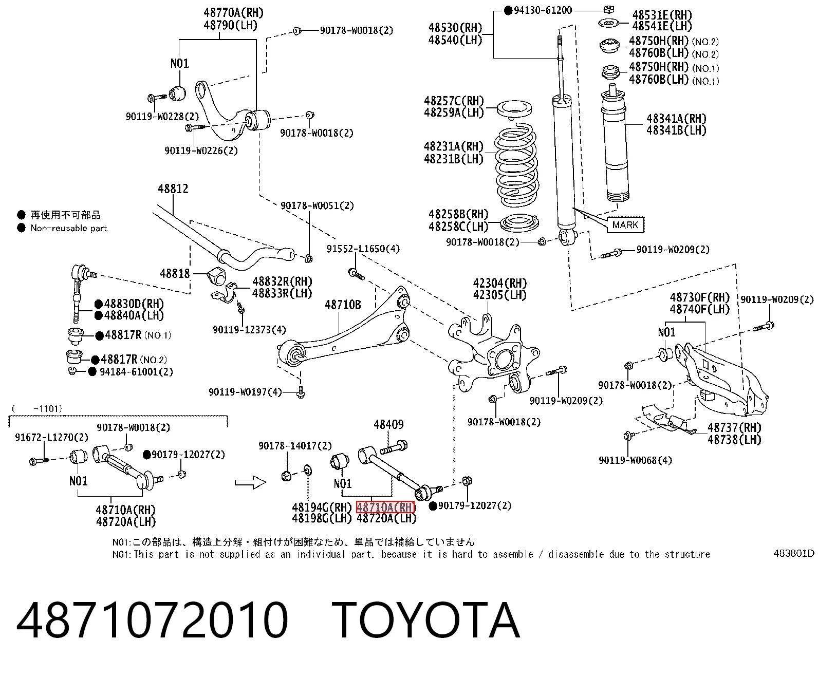 4871072010 Toyota Barra transversal de suspensão traseira