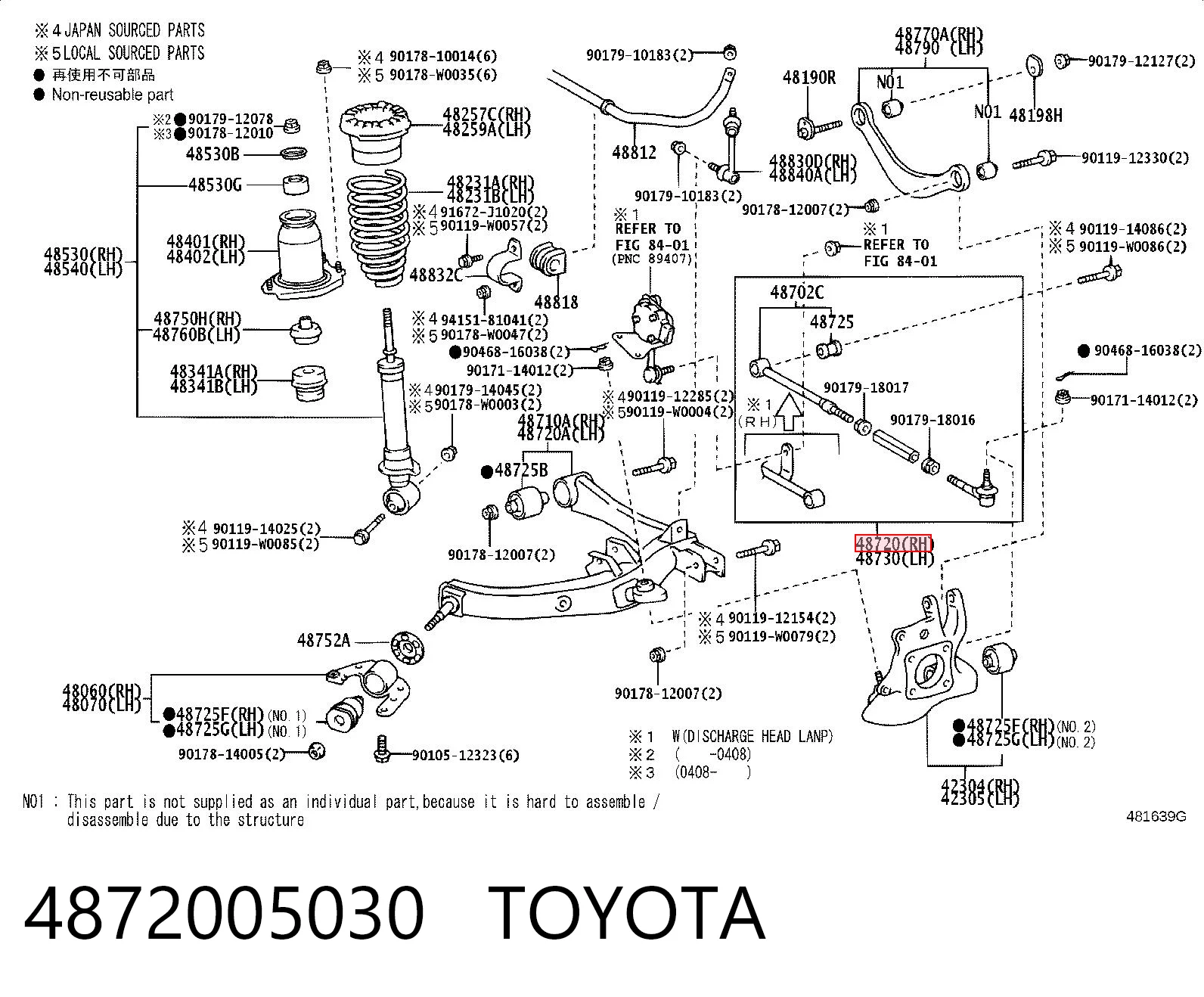 4872005030 Toyota Barra transversal de suspensão traseira