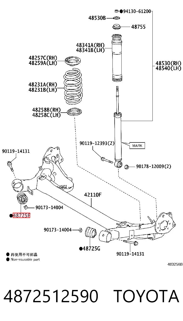 4872512590 Toyota Bloco silencioso de viga traseira (de plataforma veicular)