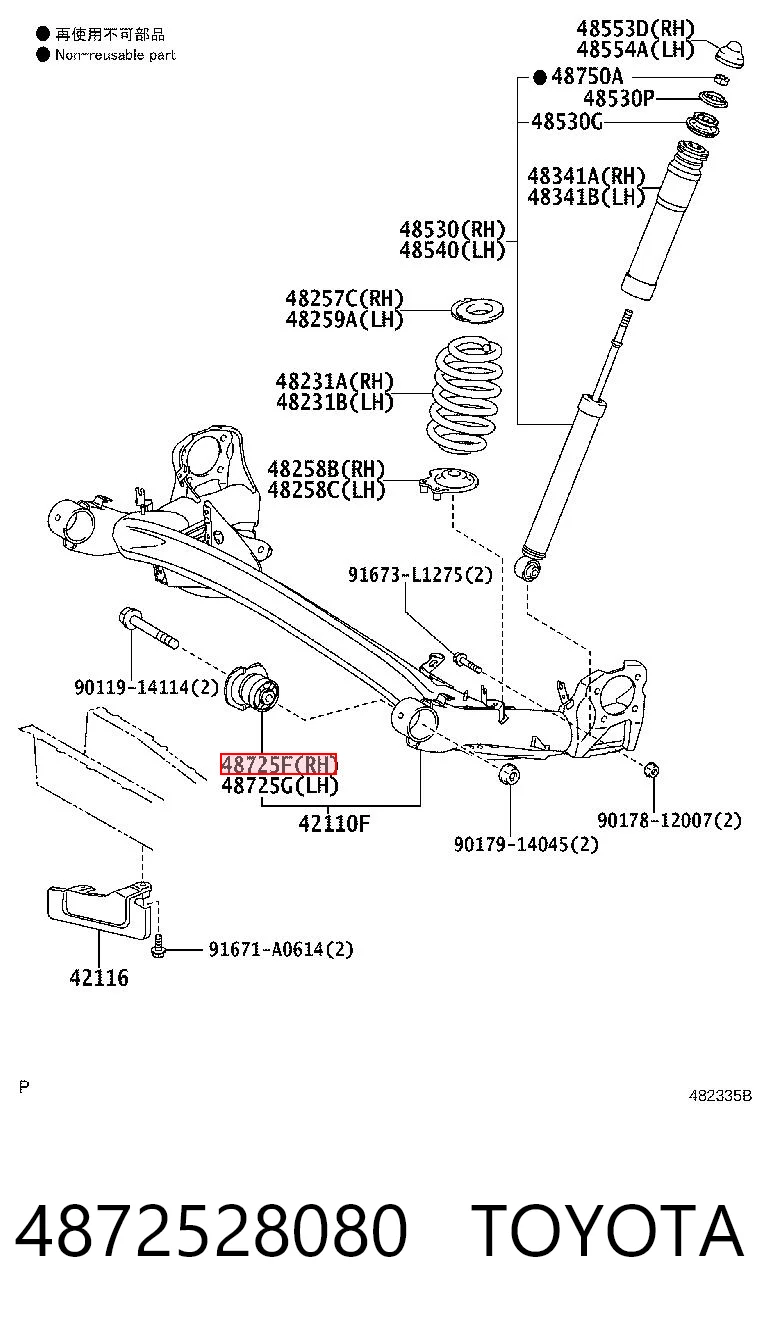 4872528080 Toyota Bloco silencioso de viga traseira (de plataforma veicular)