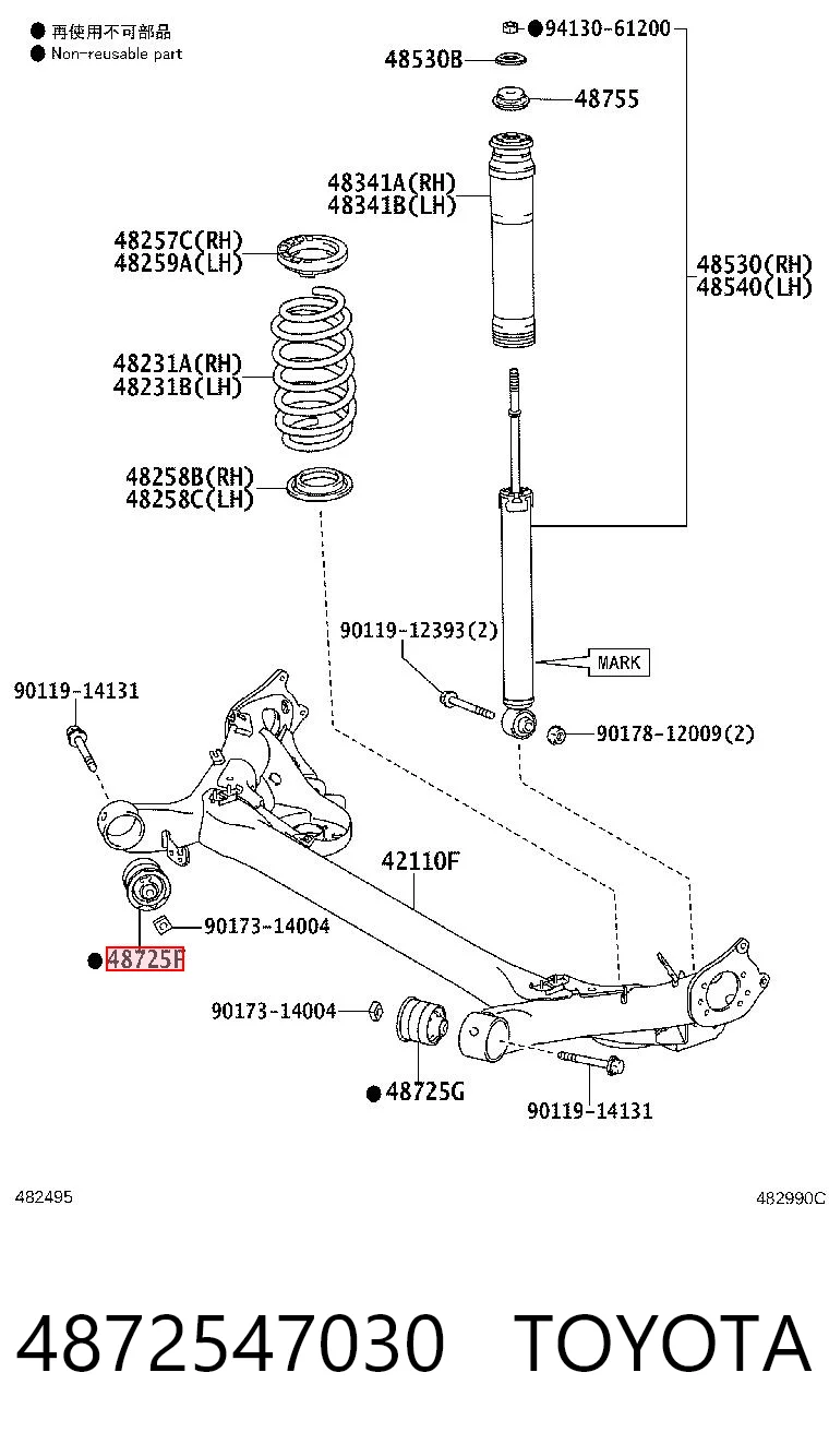 Bloco silencioso de viga traseira (de plataforma veicular) para Toyota Prius  ZVW30