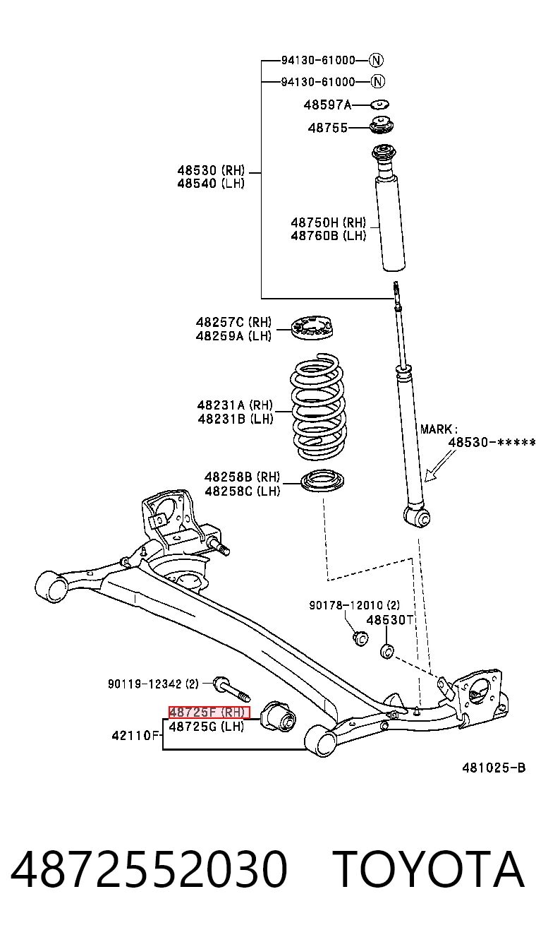  Bloco silencioso de viga traseira (de plataforma veicular) Toyota Yaris VERSO monovolume (NCP2) (1999 - 2005) VERSO