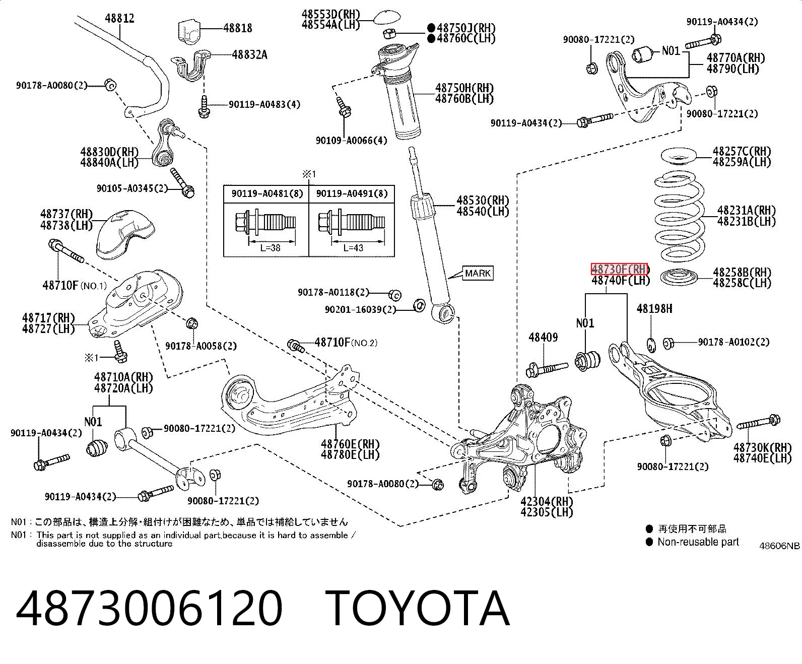 4873006120 Toyota Braço oscilante inferior esquerdo de suspensão traseira/direita