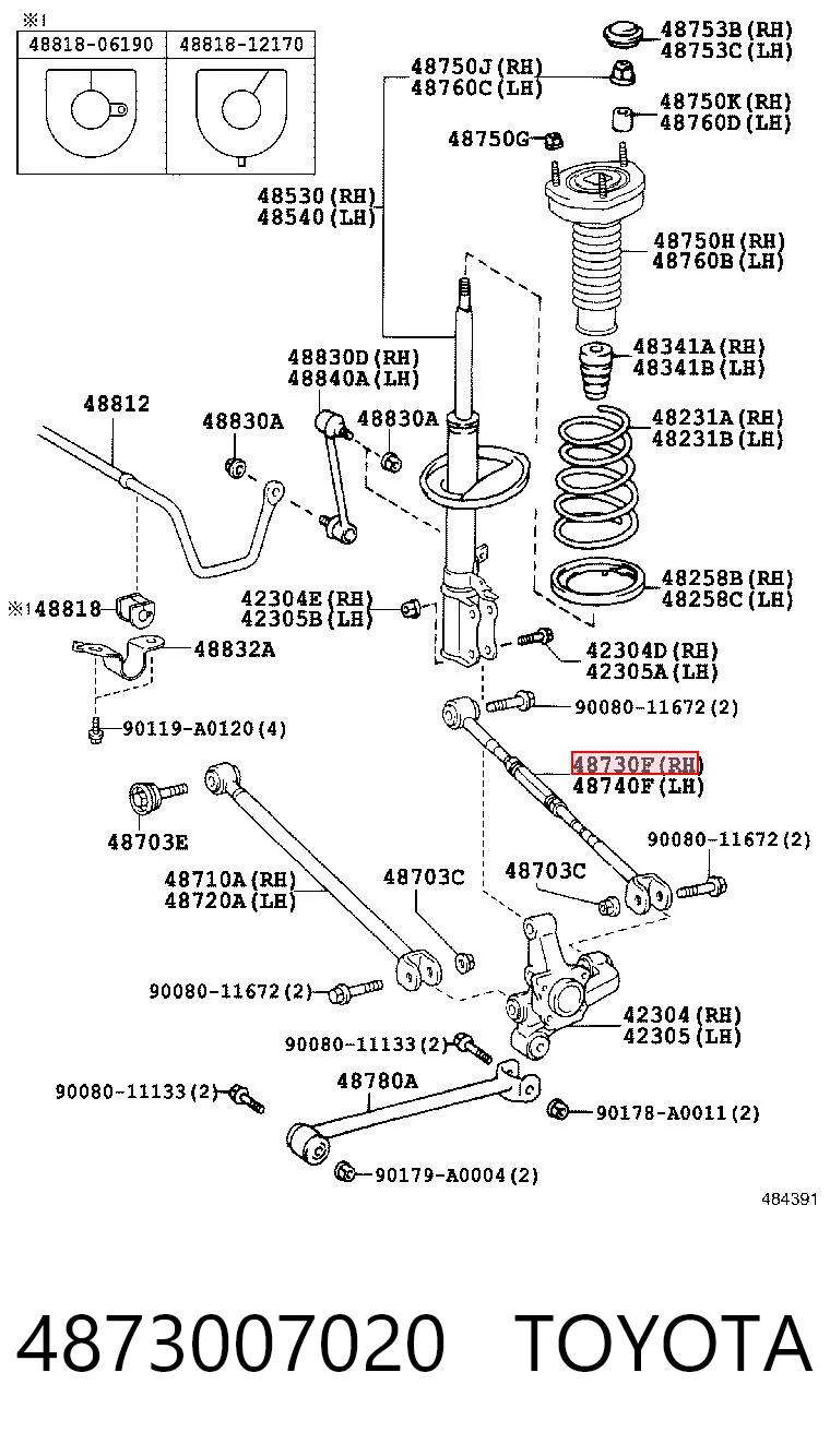 4873007020 Toyota Braço oscilante transversal direito de suspensão traseira