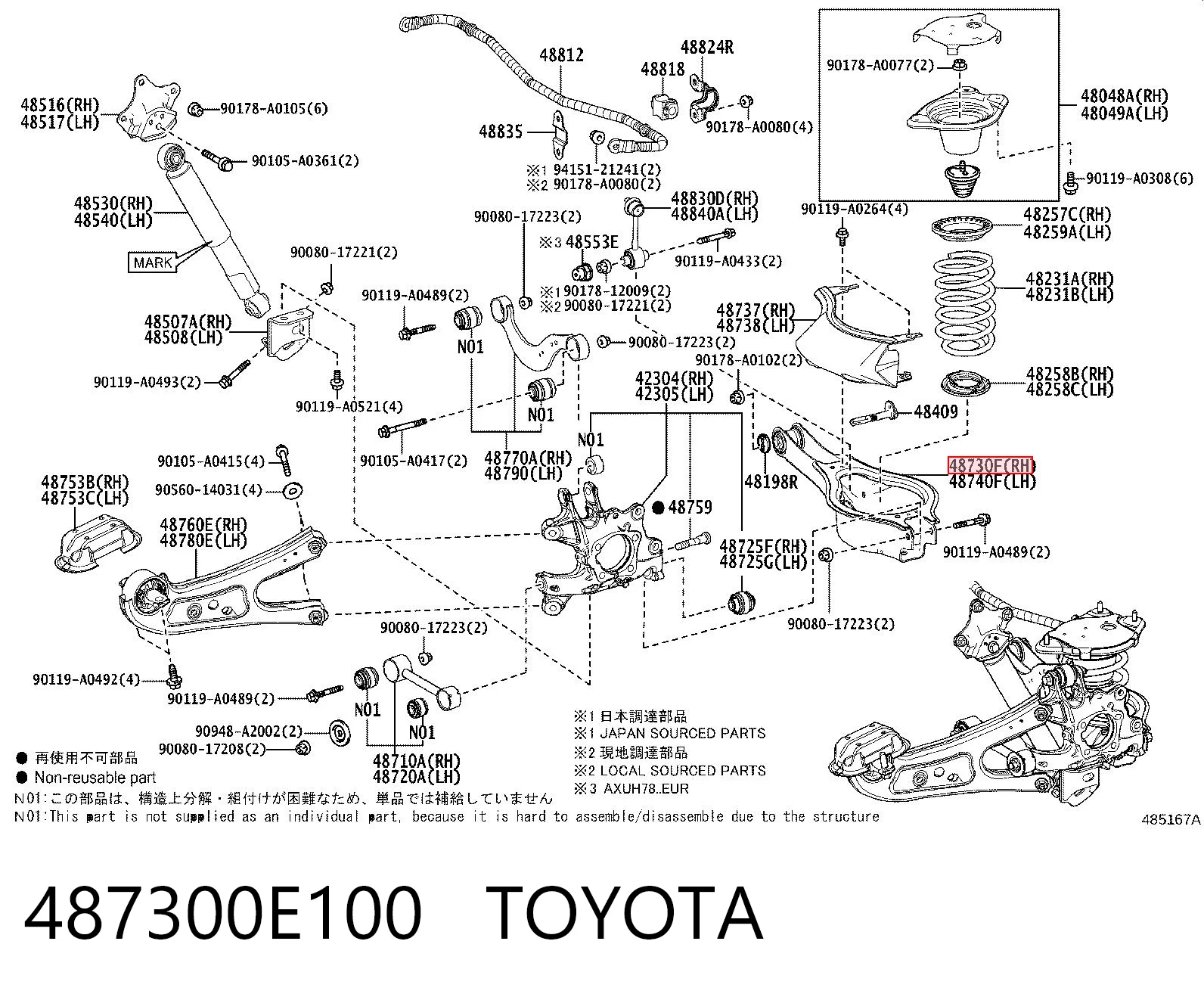 487300E100 Toyota Braço oscilante inferior esquerdo de suspensão traseira/direita