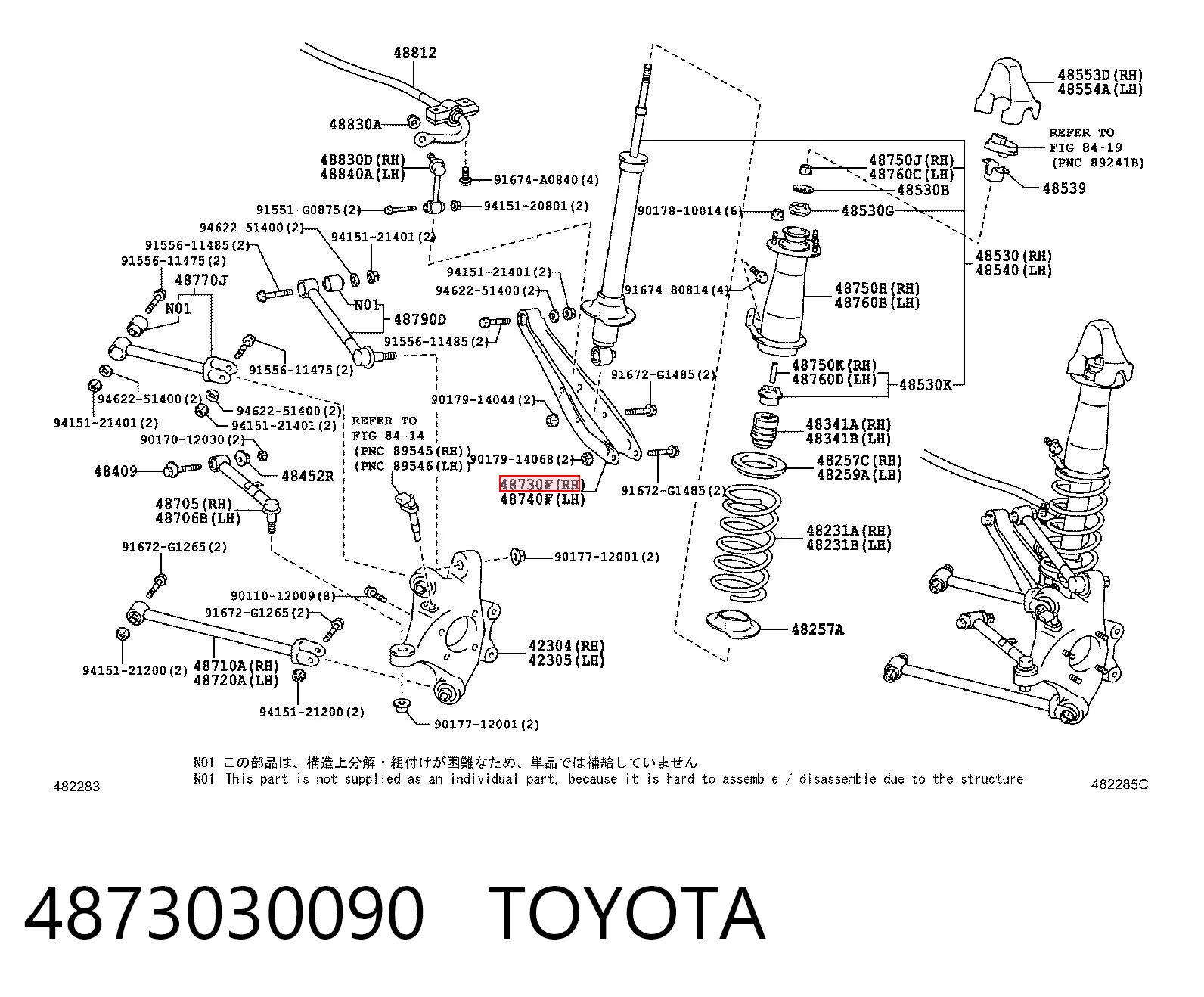 4873030090 Toyota