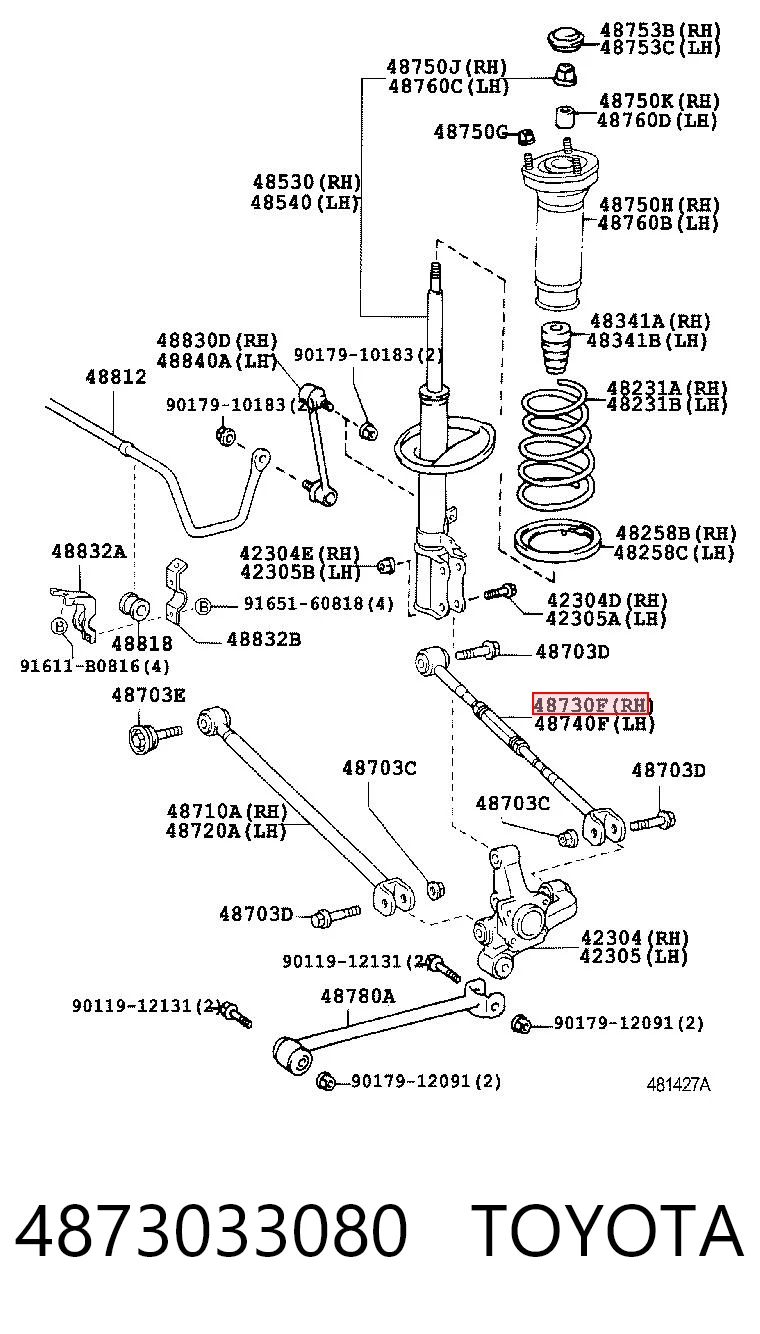 4873033080 Toyota Barra transversal de suspensão traseira