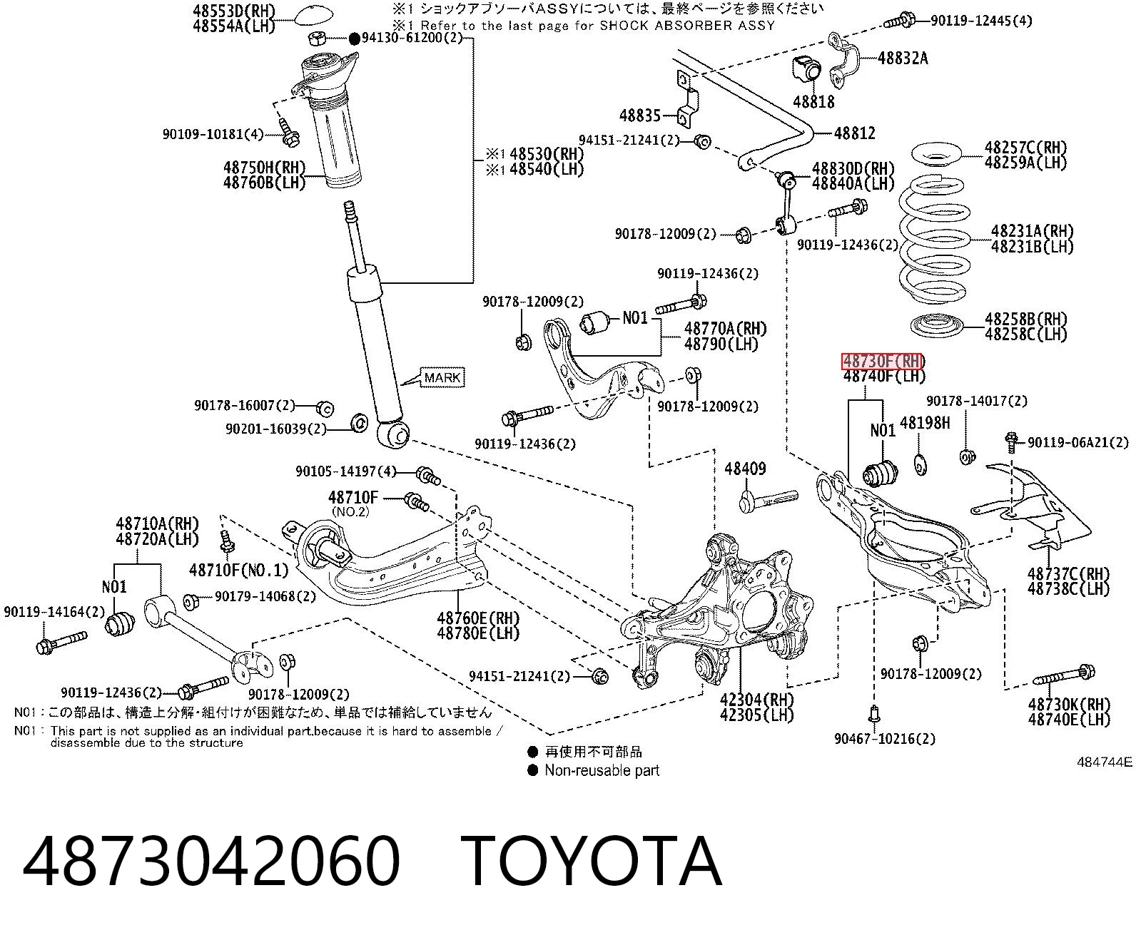 4873042060 Toyota Braço oscilante inferior esquerdo de suspensão traseira/direita