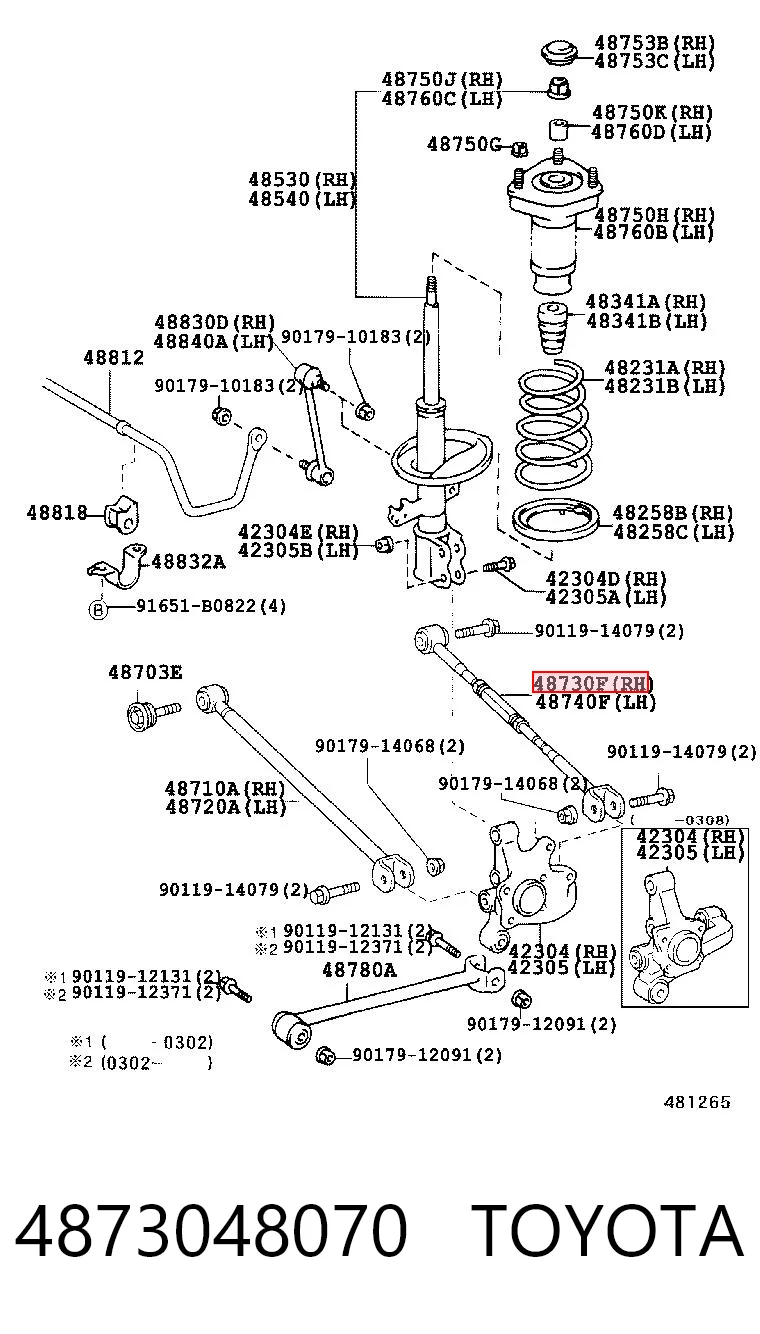 4873048070 Toyota