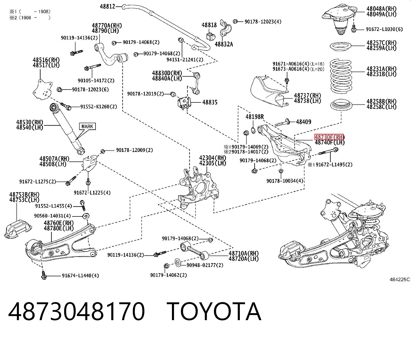 4873048170 Toyota Braço oscilante de suspensão traseira transversal
