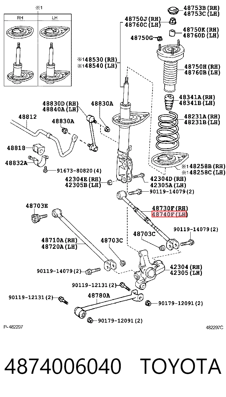 4874006040 Toyota Barra transversal de suspensão traseira
