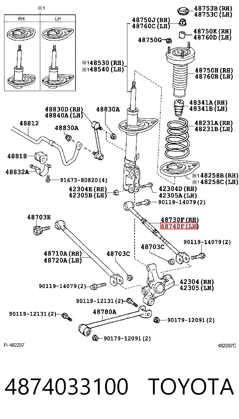 4874033100 Toyota Barra transversal de suspensão traseira