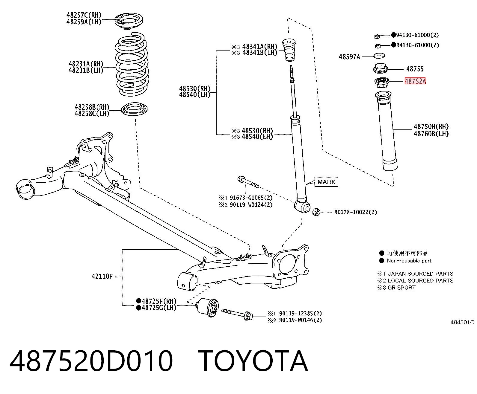 487520D010 Toyota Bucha da haste de amortecedor traseiro