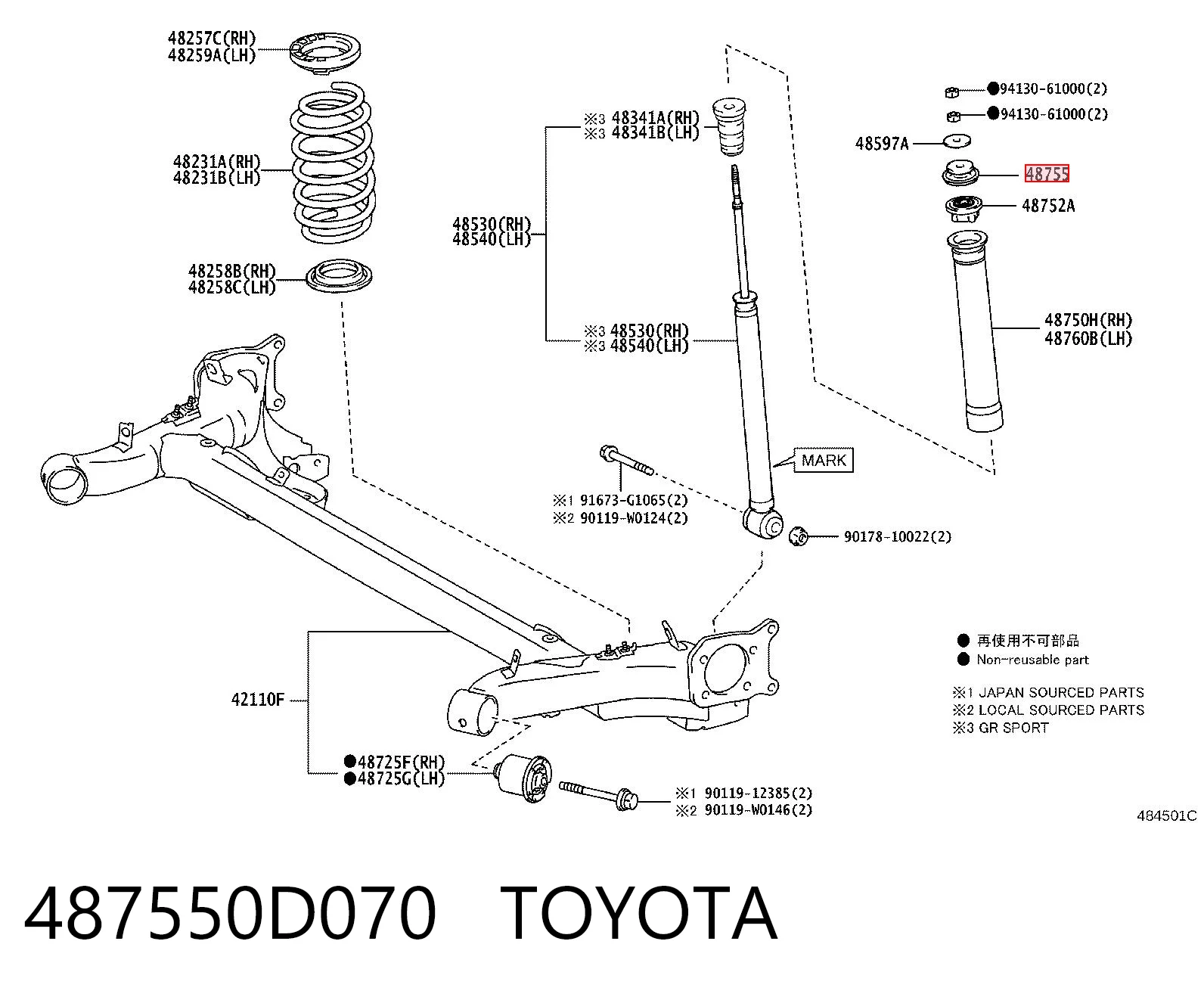 487550D070 Toyota Suporte de amortecedor traseiro