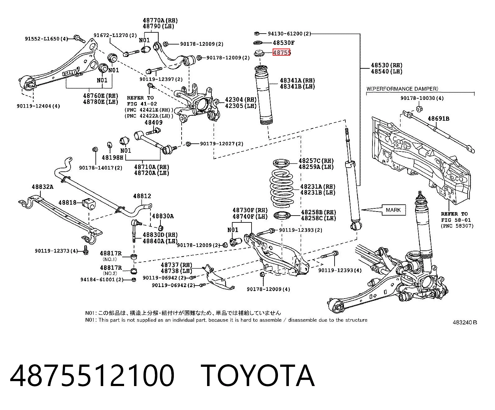 4875512100 Toyota Pára-choque (grade de proteção) de amortecedor traseiro