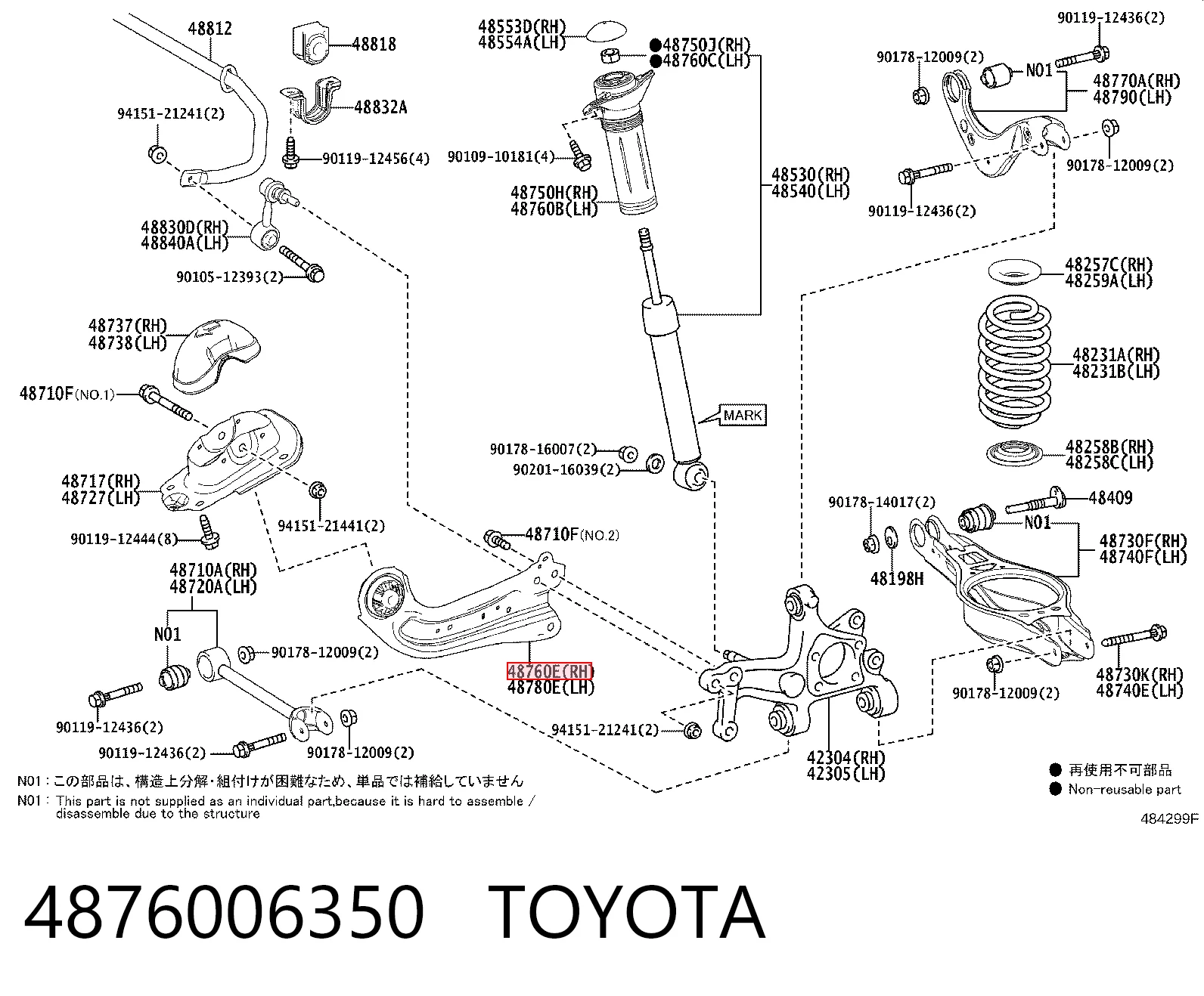 4876006350 Toyota
