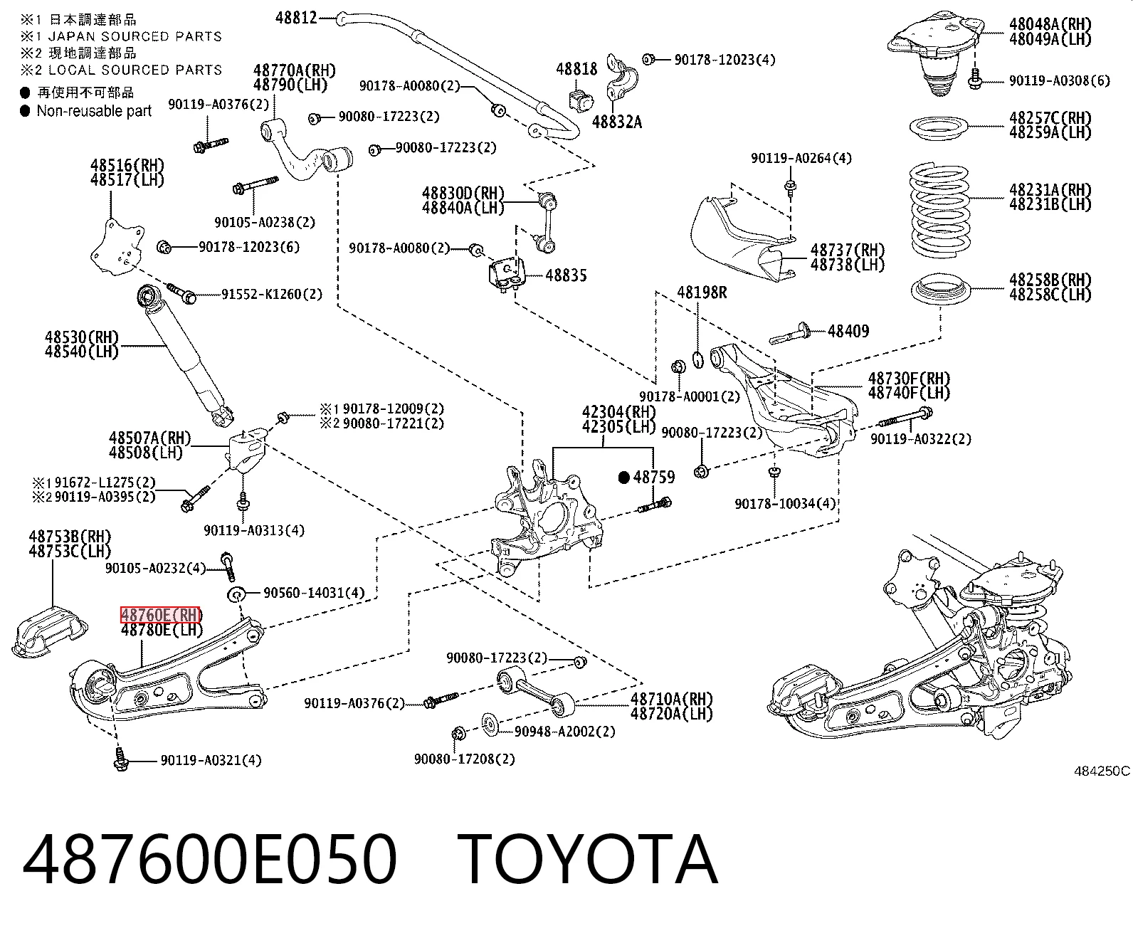487600E050 Toyota Braço oscilante (tração) longitudinal inferior direito de suspensão traseira
