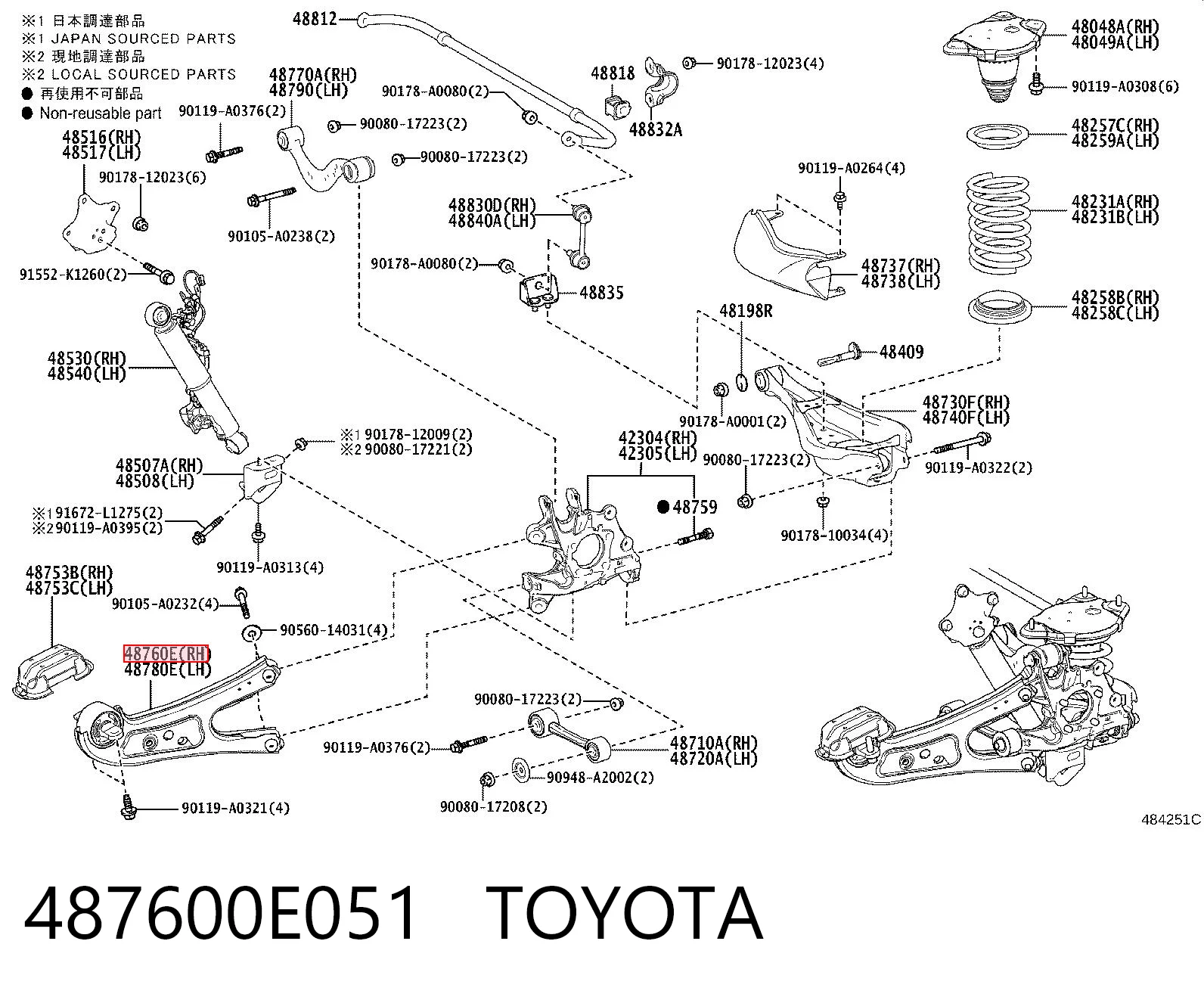 487600E051 Toyota Braço oscilante (tração) longitudinal inferior direito de suspensão traseira