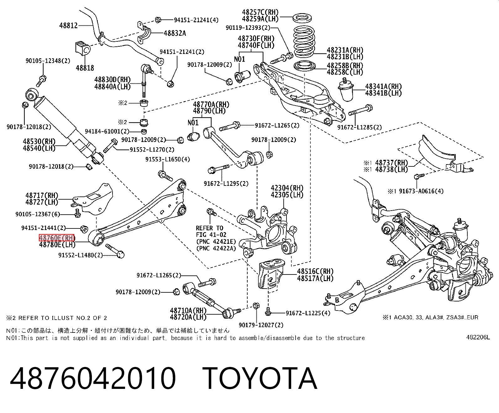 4876042010 Toyota Braço oscilante (tração) longitudinal inferior direito de suspensão traseira