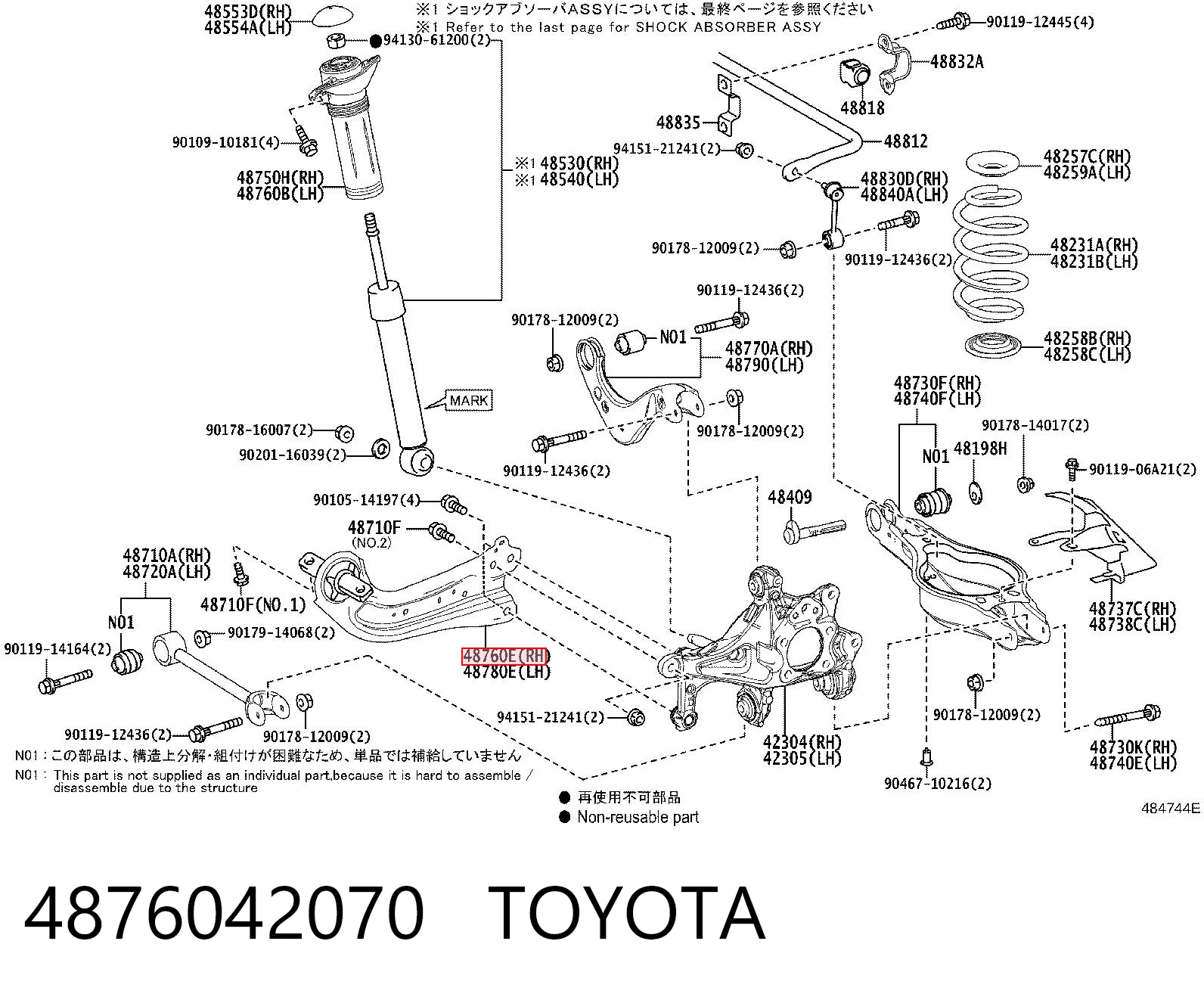 4876042070 Toyota Braço oscilante (tração) longitudinal inferior esquerdo/direito de suspensão traseira