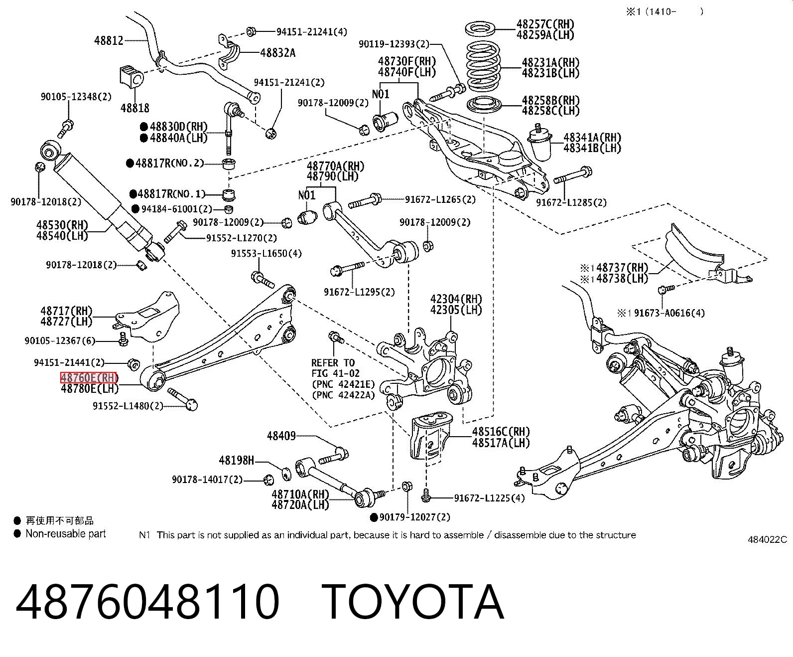 4876048110 Toyota Braço oscilante (tração) longitudinal inferior direito de suspensão traseira