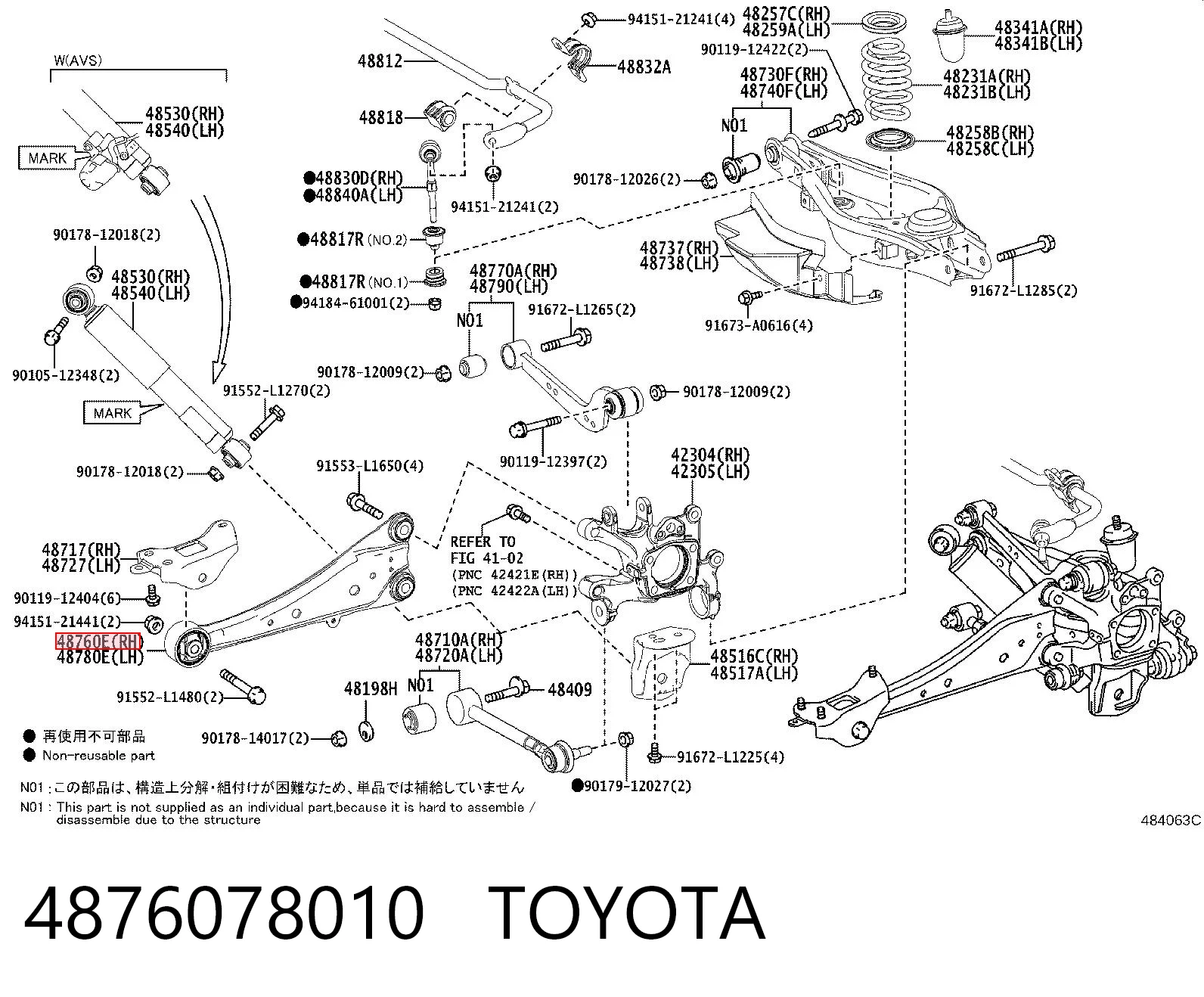4876078010 Toyota Braço oscilante (tração) longitudinal inferior direito de suspensão traseira