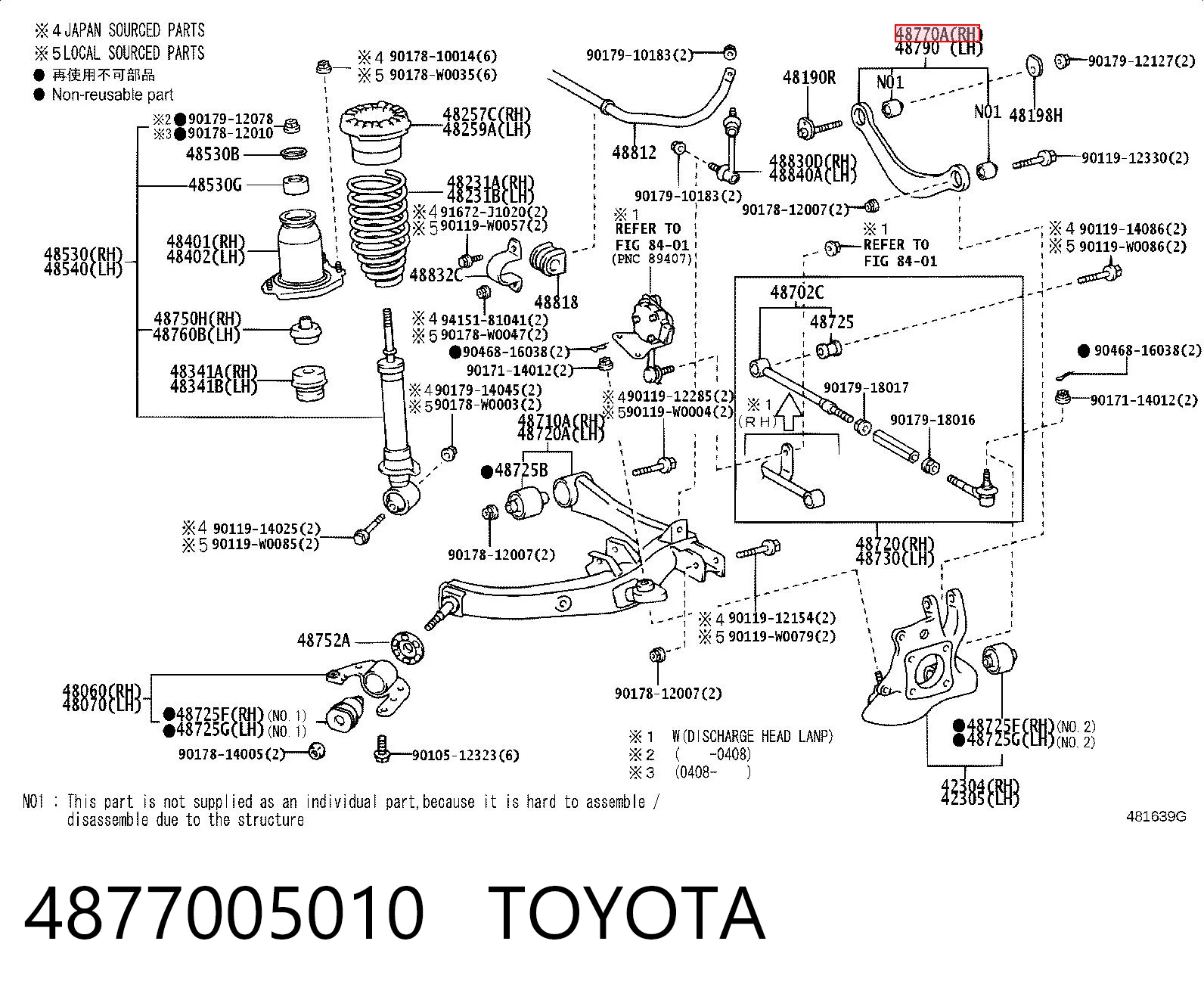 4877005010 Toyota Braço oscilante superior esquerdo/direito de suspensão traseira