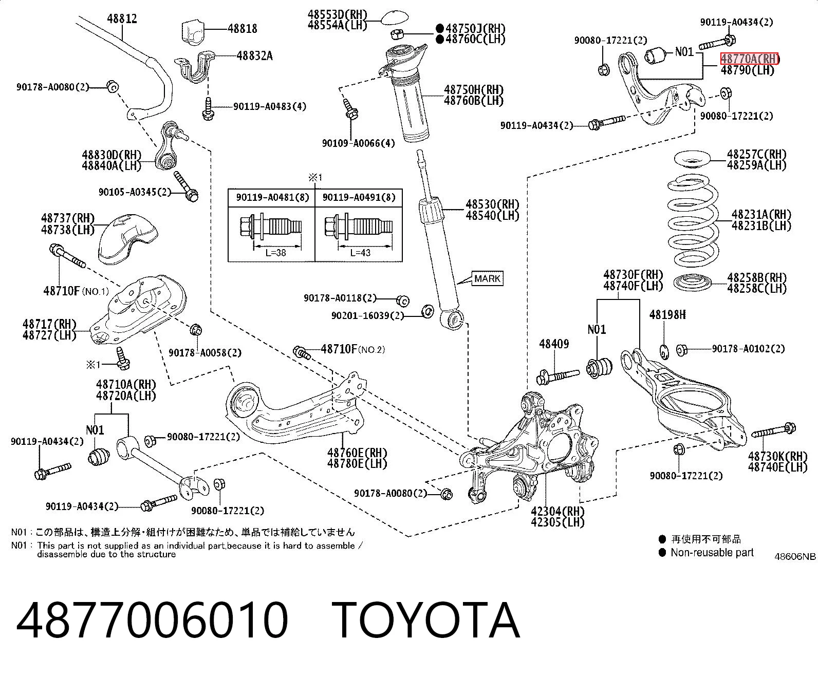 4877006010 Toyota Braço oscilante superior direito de suspensão traseira