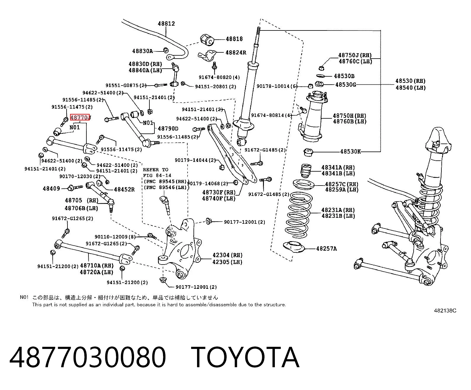 4877030080 Toyota