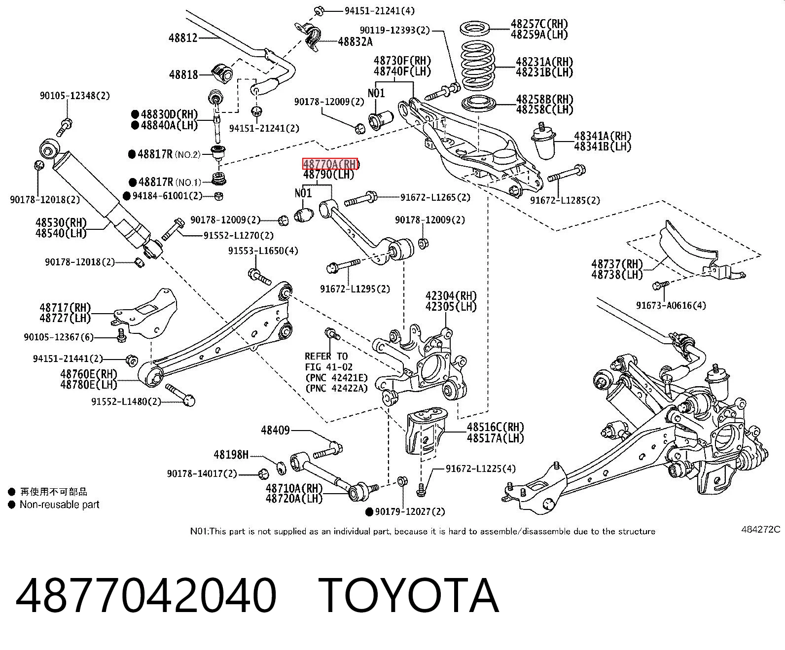 4877042040 Toyota Braço oscilante superior direito de suspensão traseira