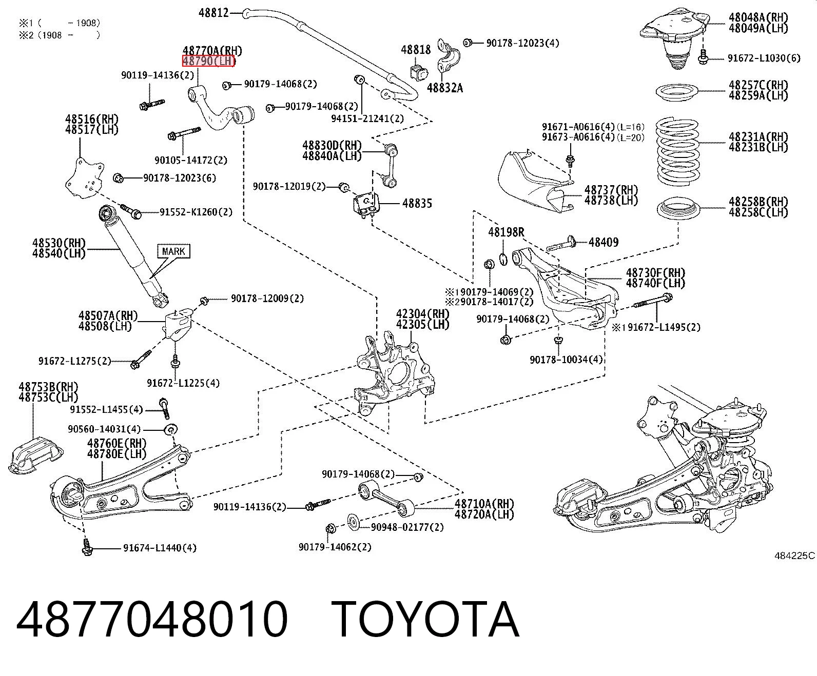 4877048010 Toyota Braço oscilante superior esquerdo/direito de suspensão traseira