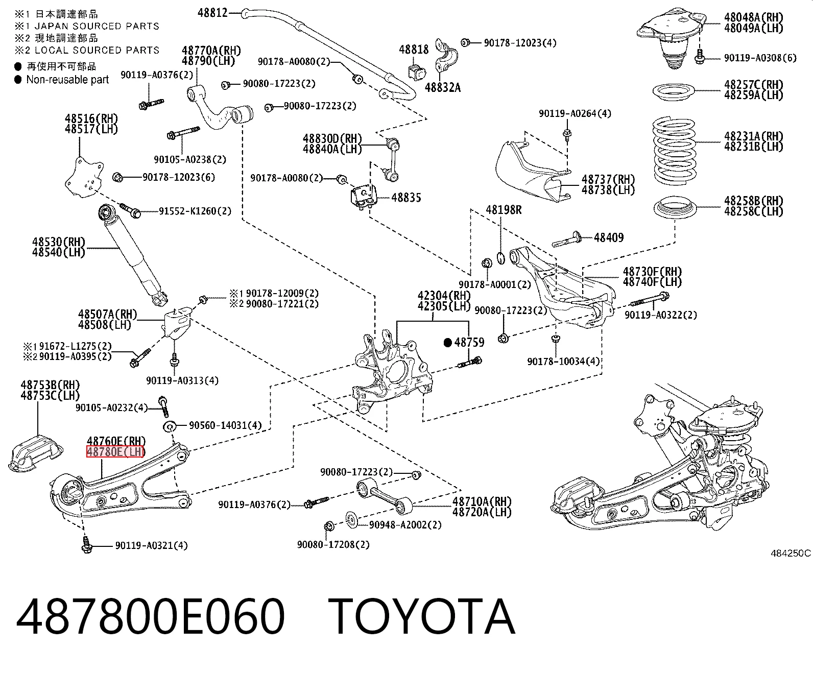 487800E060 Toyota Braço oscilante (tração) longitudinal inferior esquerdo de suspensão traseira